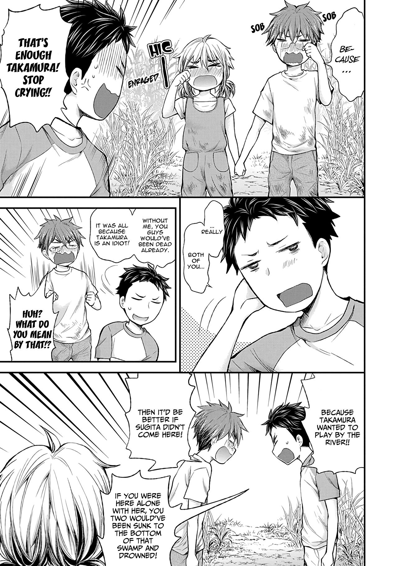 Page 14 of Chapter 61