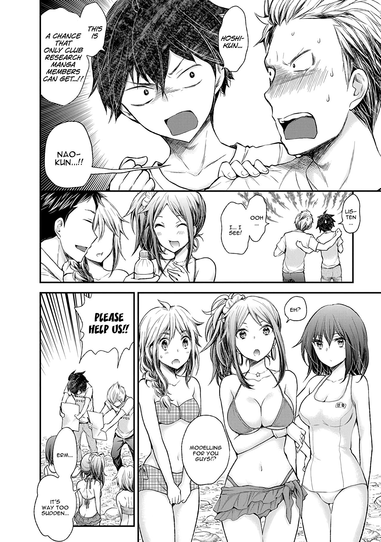 Page 9 of Chapter 64