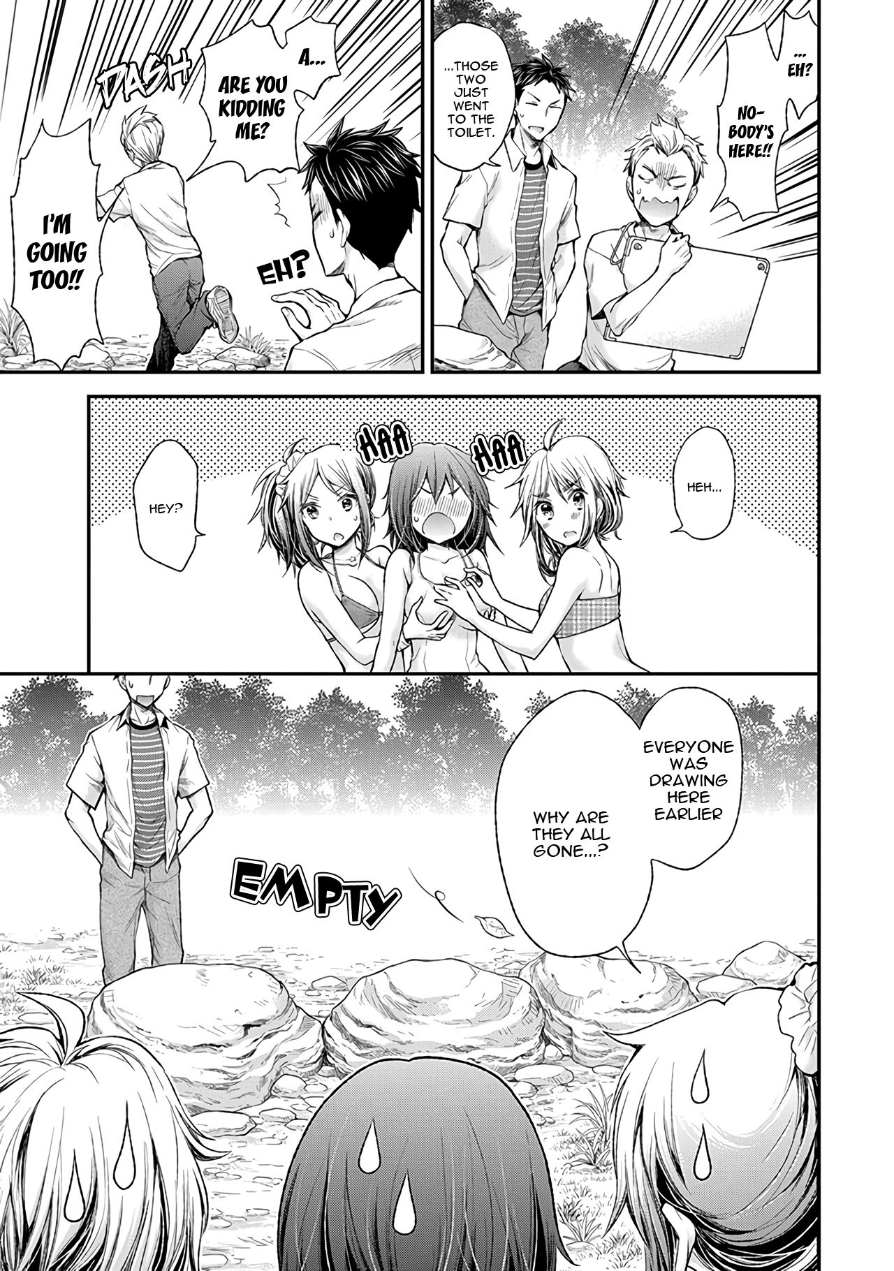Page 20 of Chapter 64
