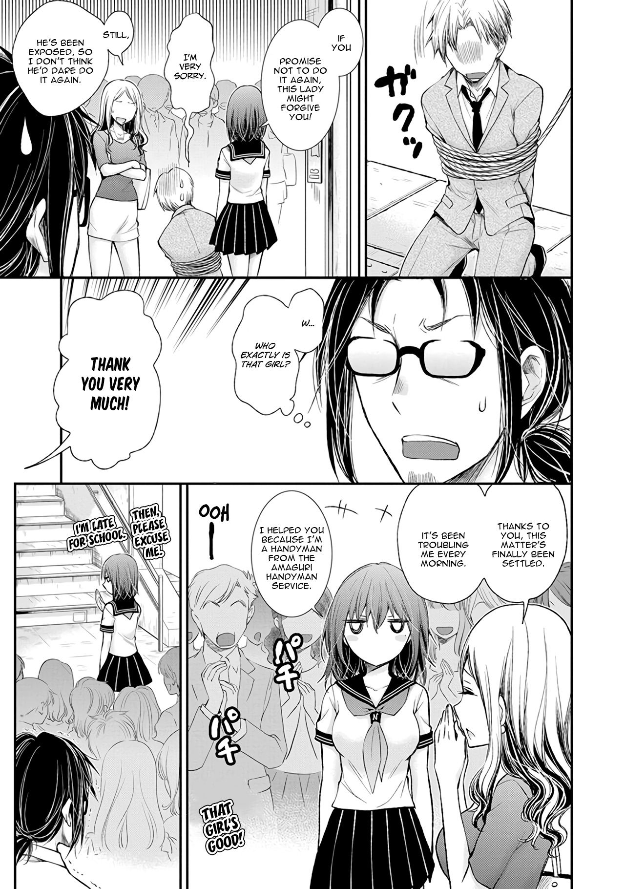 Page 12 of Chapter 67