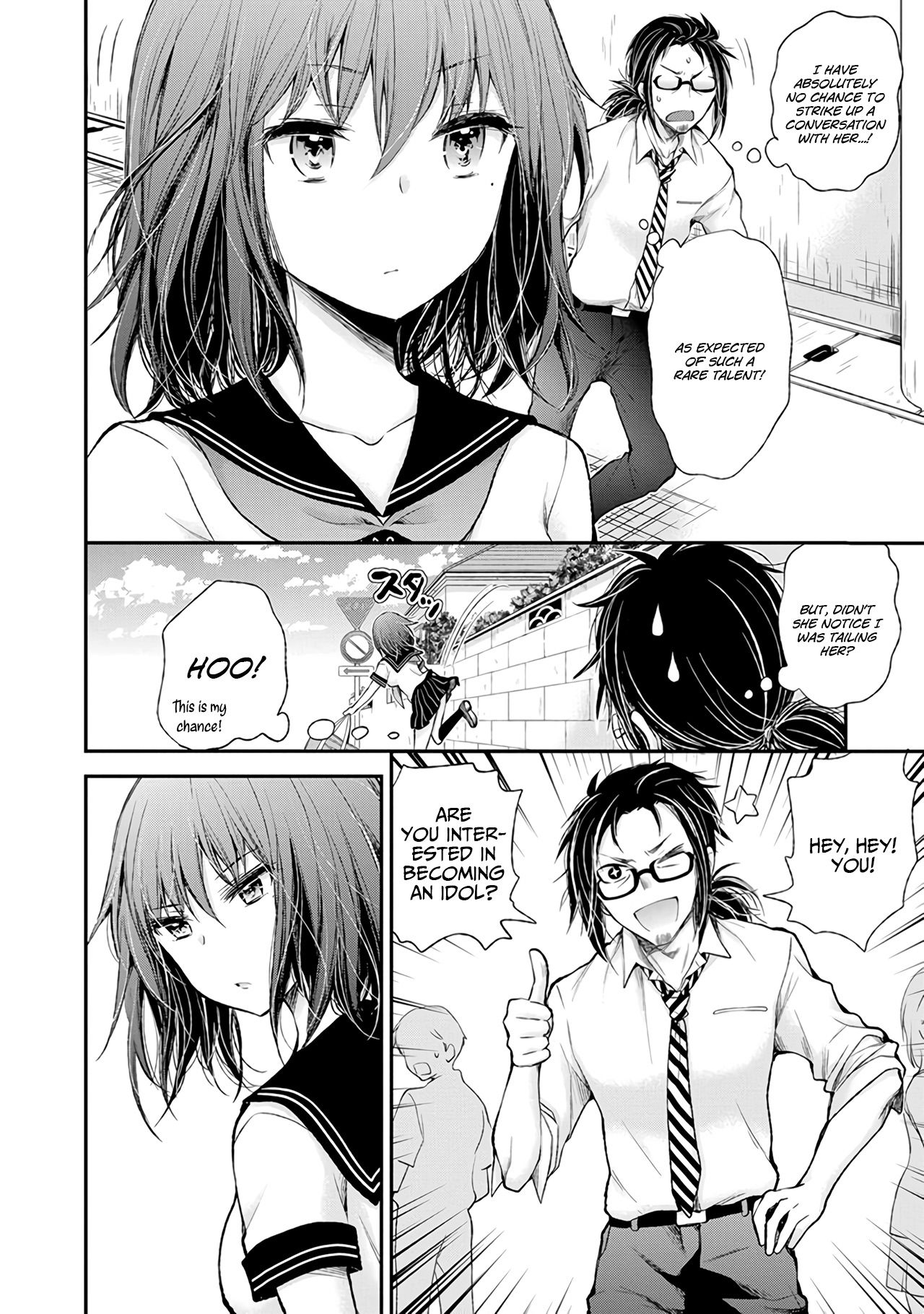 Page 15 of Chapter 67