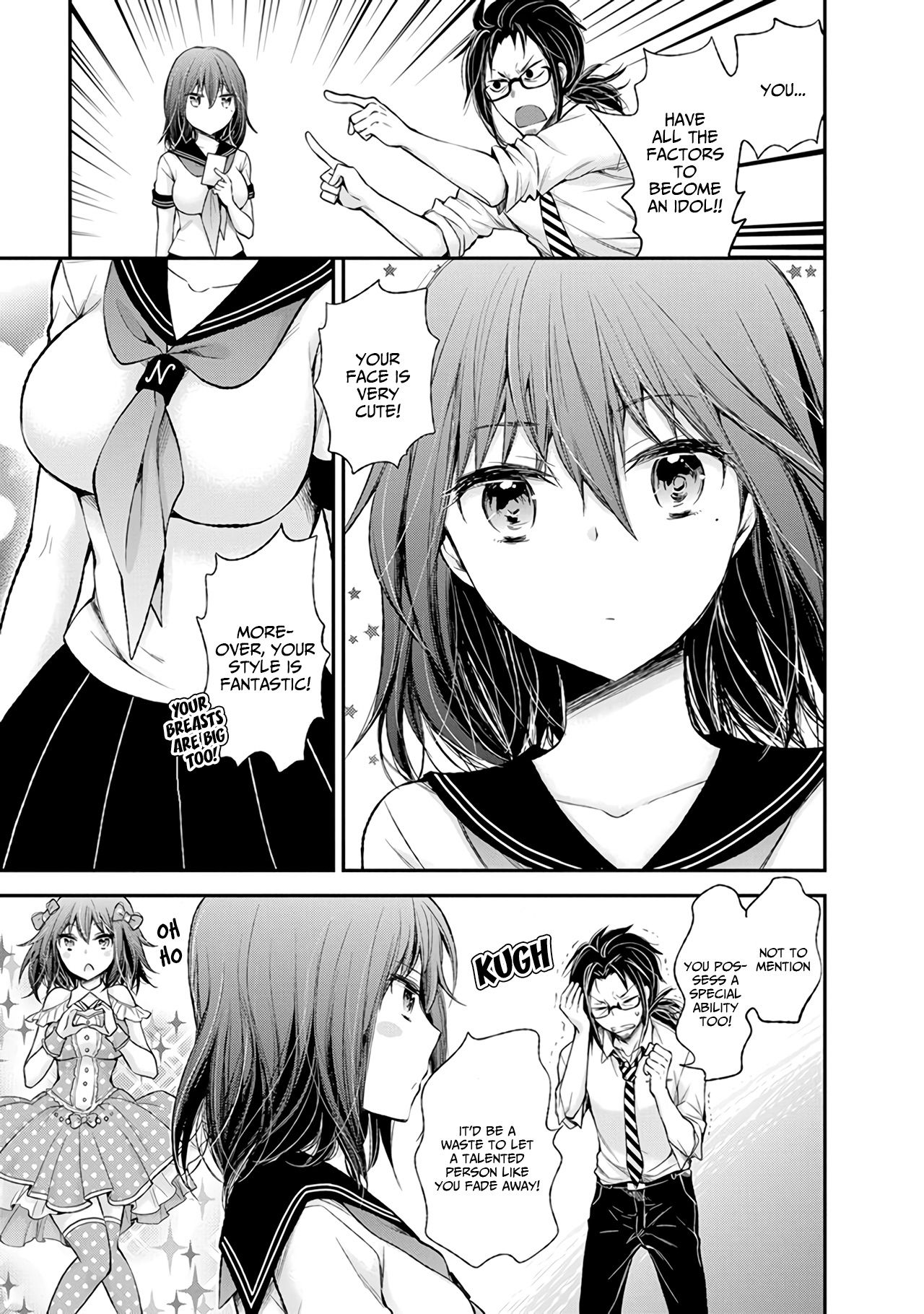 Page 18 of Chapter 67