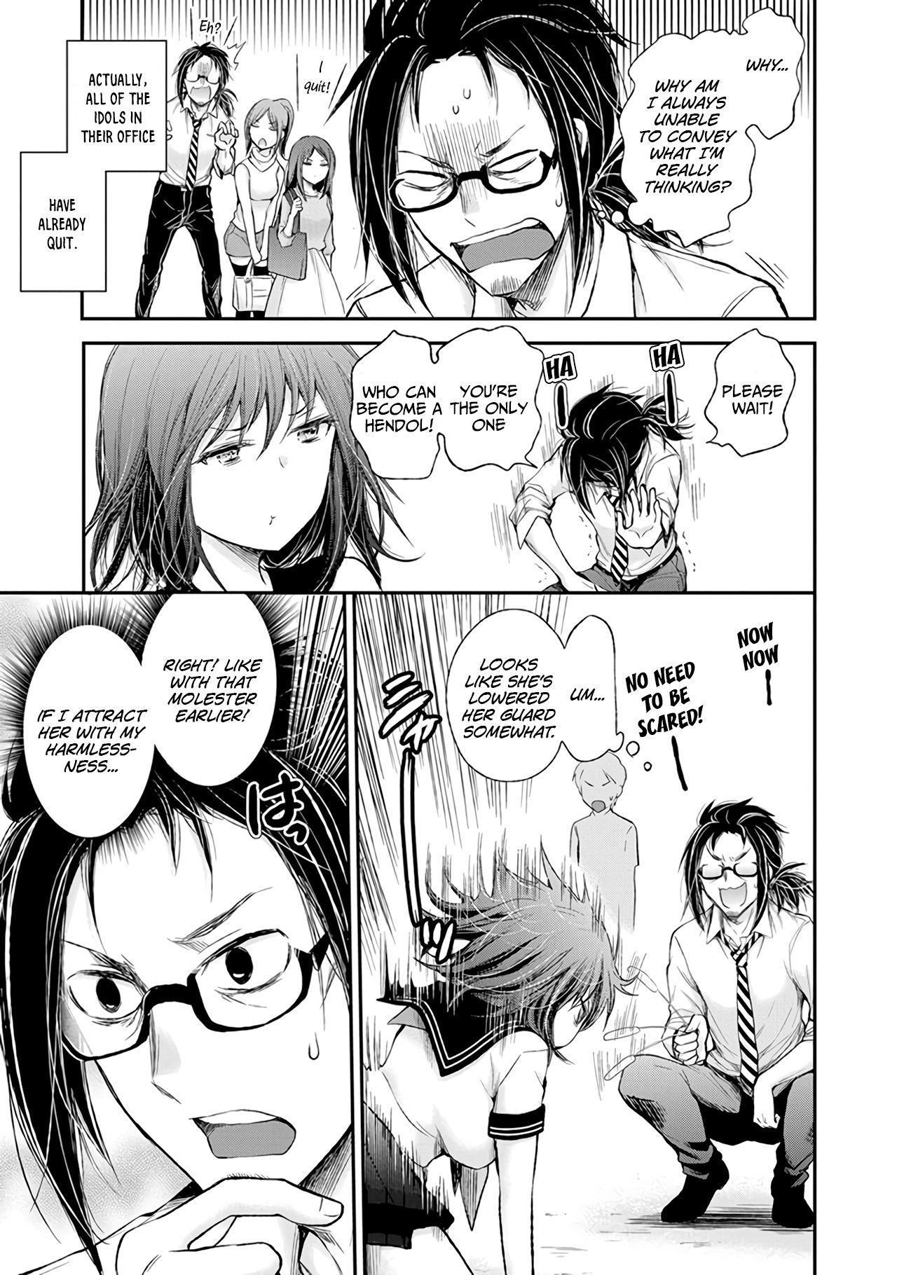 Page 20 of Chapter 67