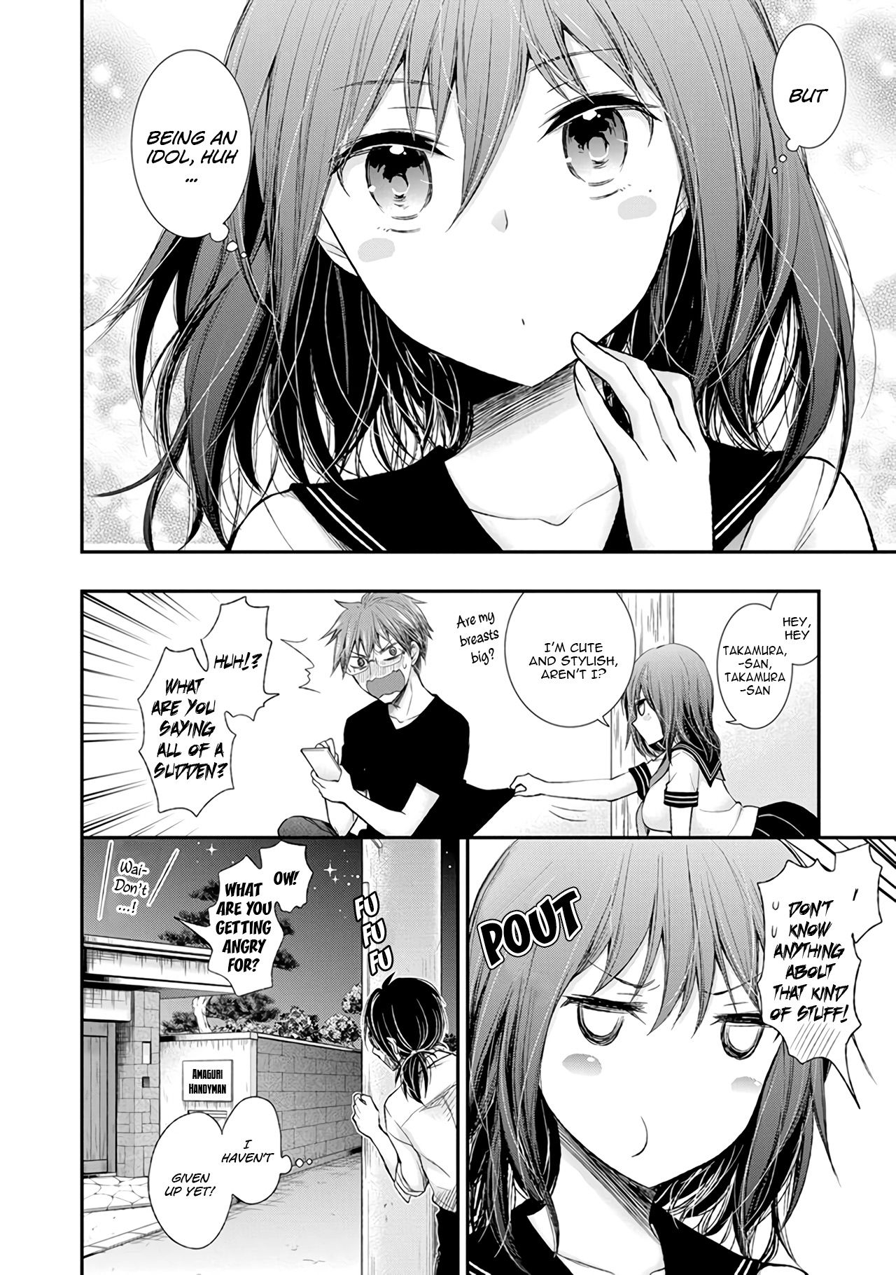 Page 25 of Chapter 67