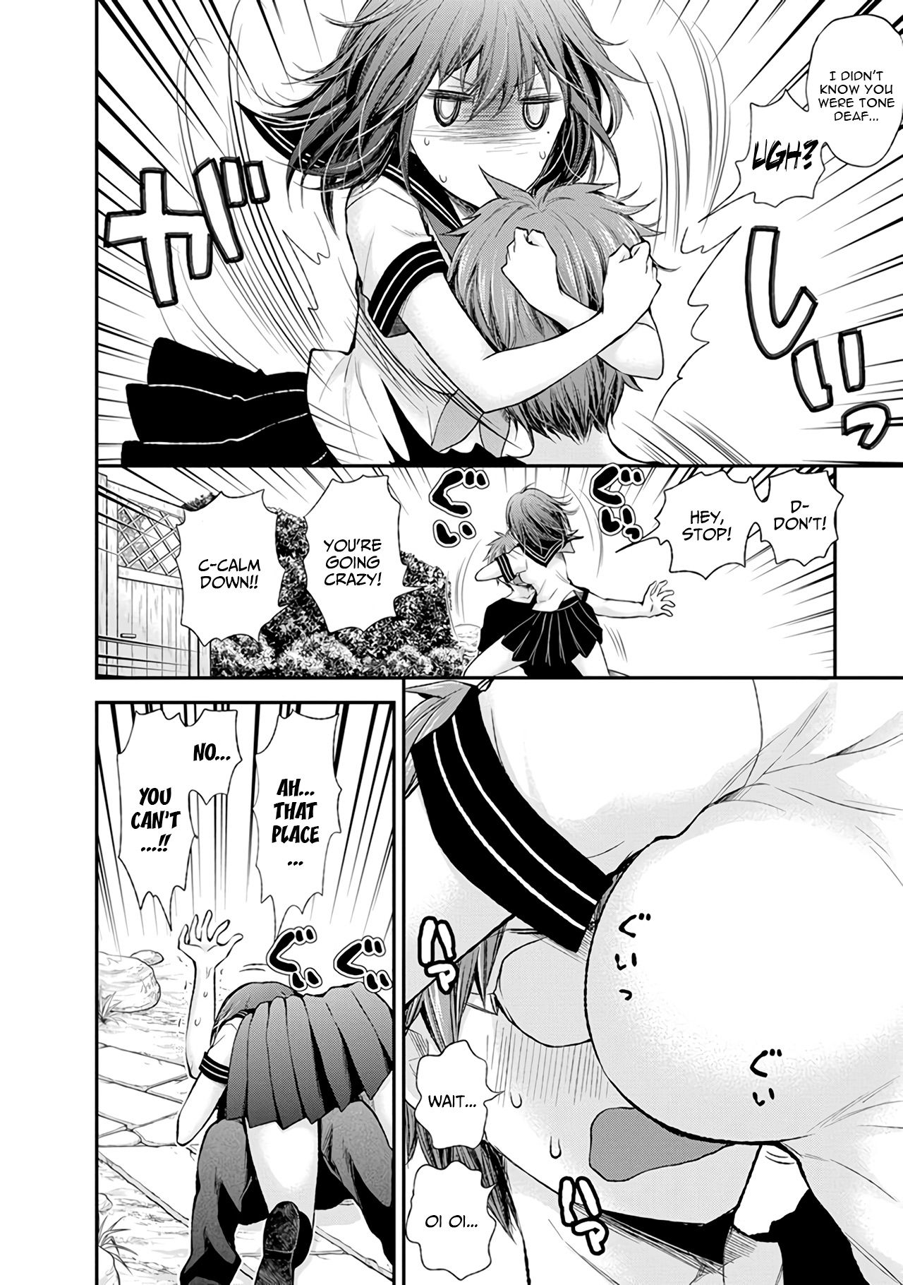Page 5 of Chapter 68