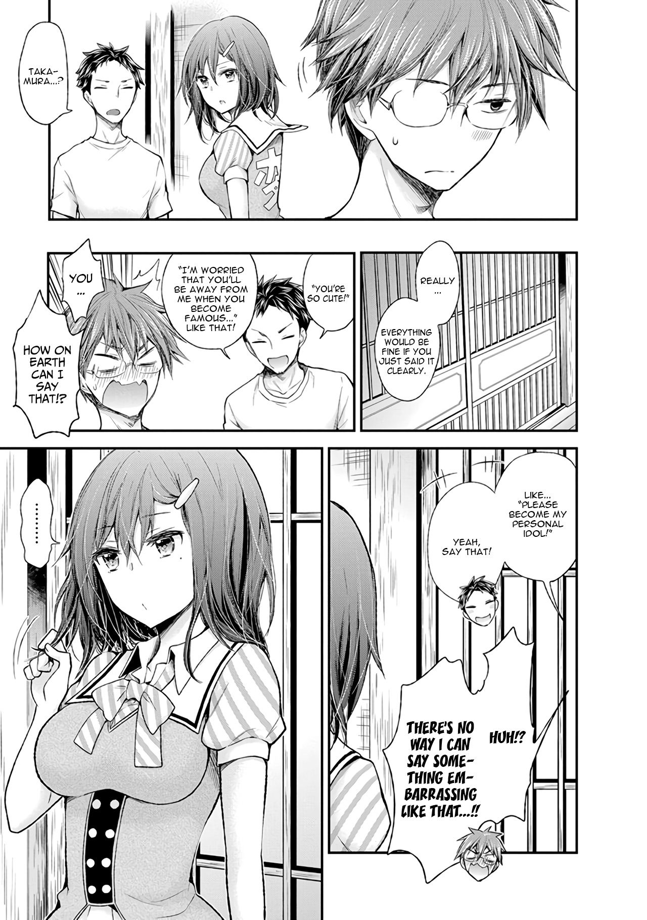 Page 14 of Chapter 68