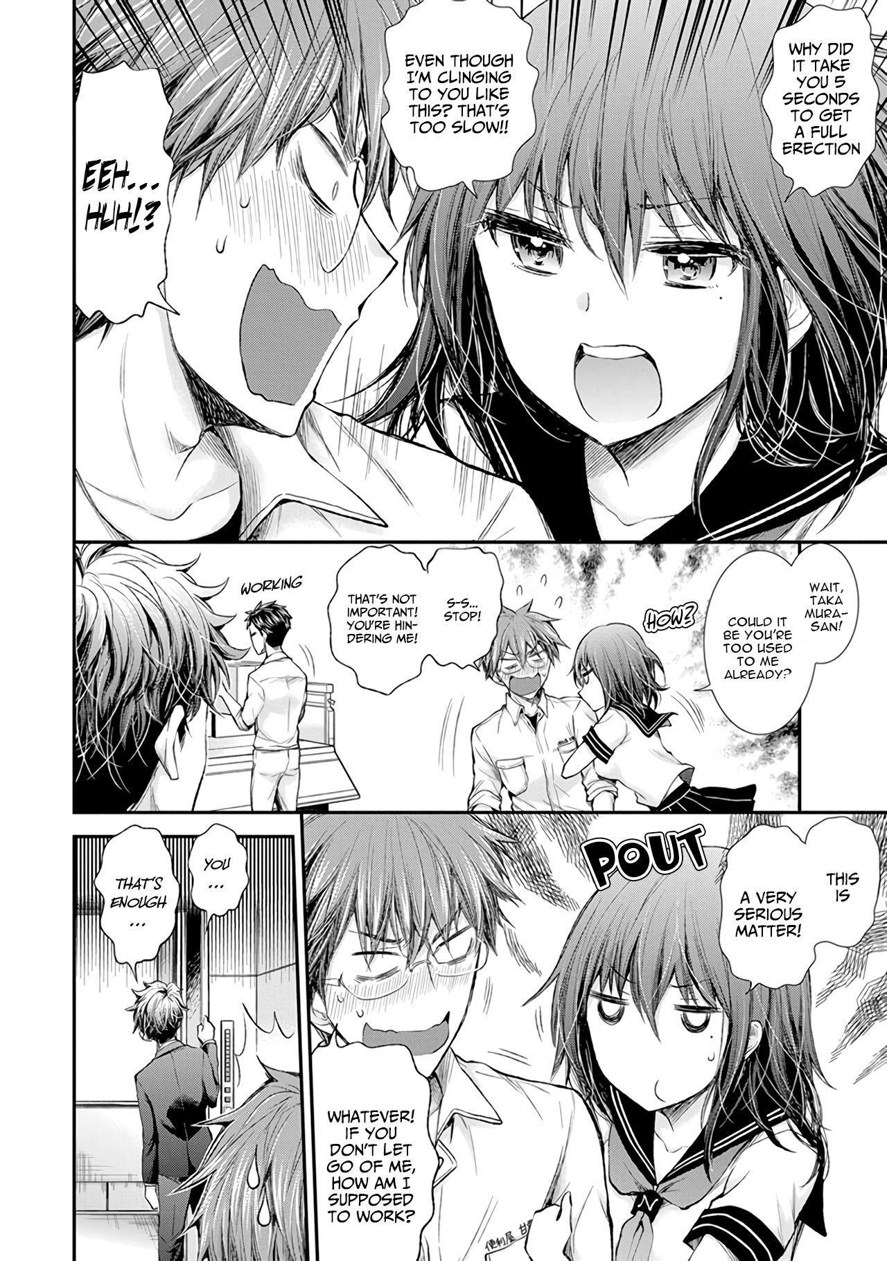 Page 7 of Chapter 69