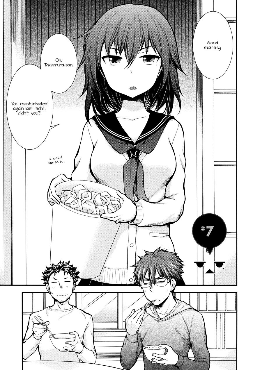 Page 1 of Chapter 7