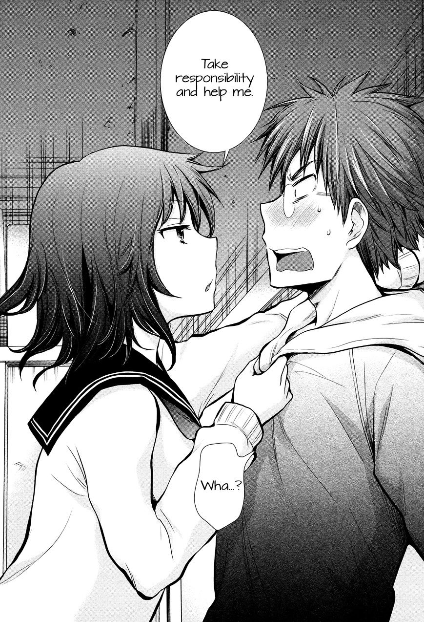 Page 15 of Chapter 7