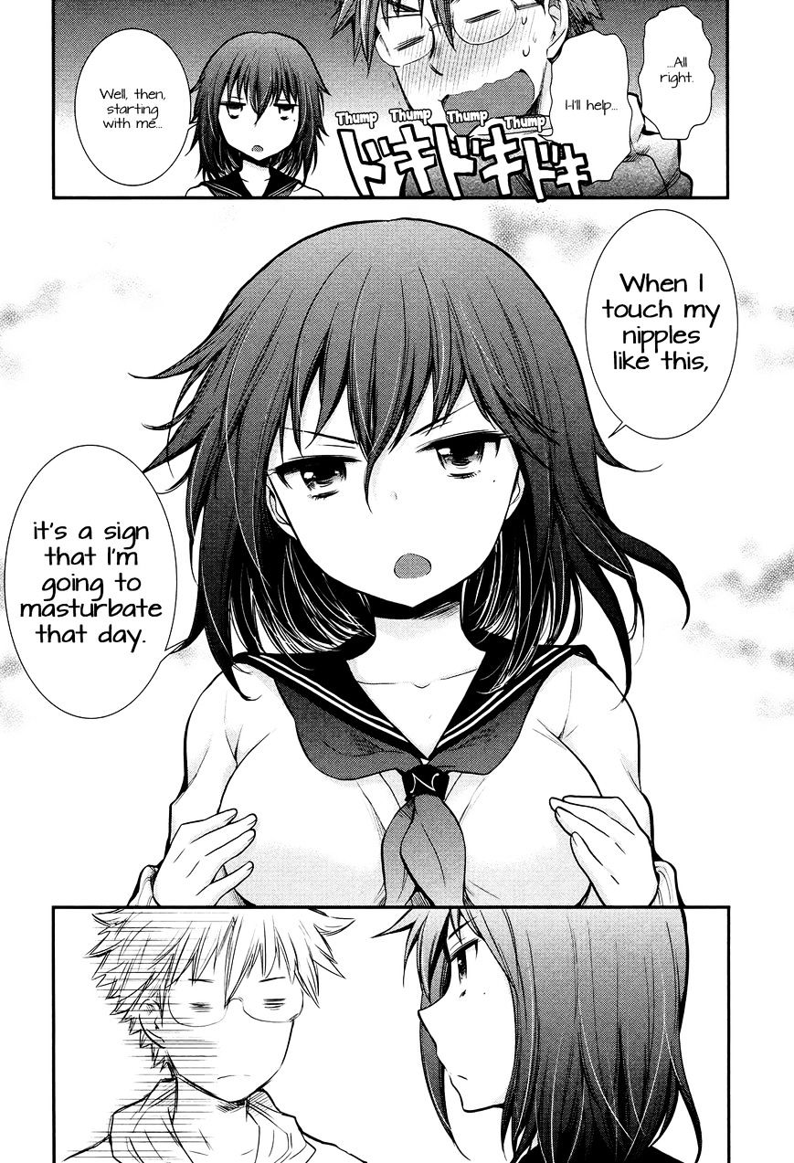Page 17 of Chapter 7