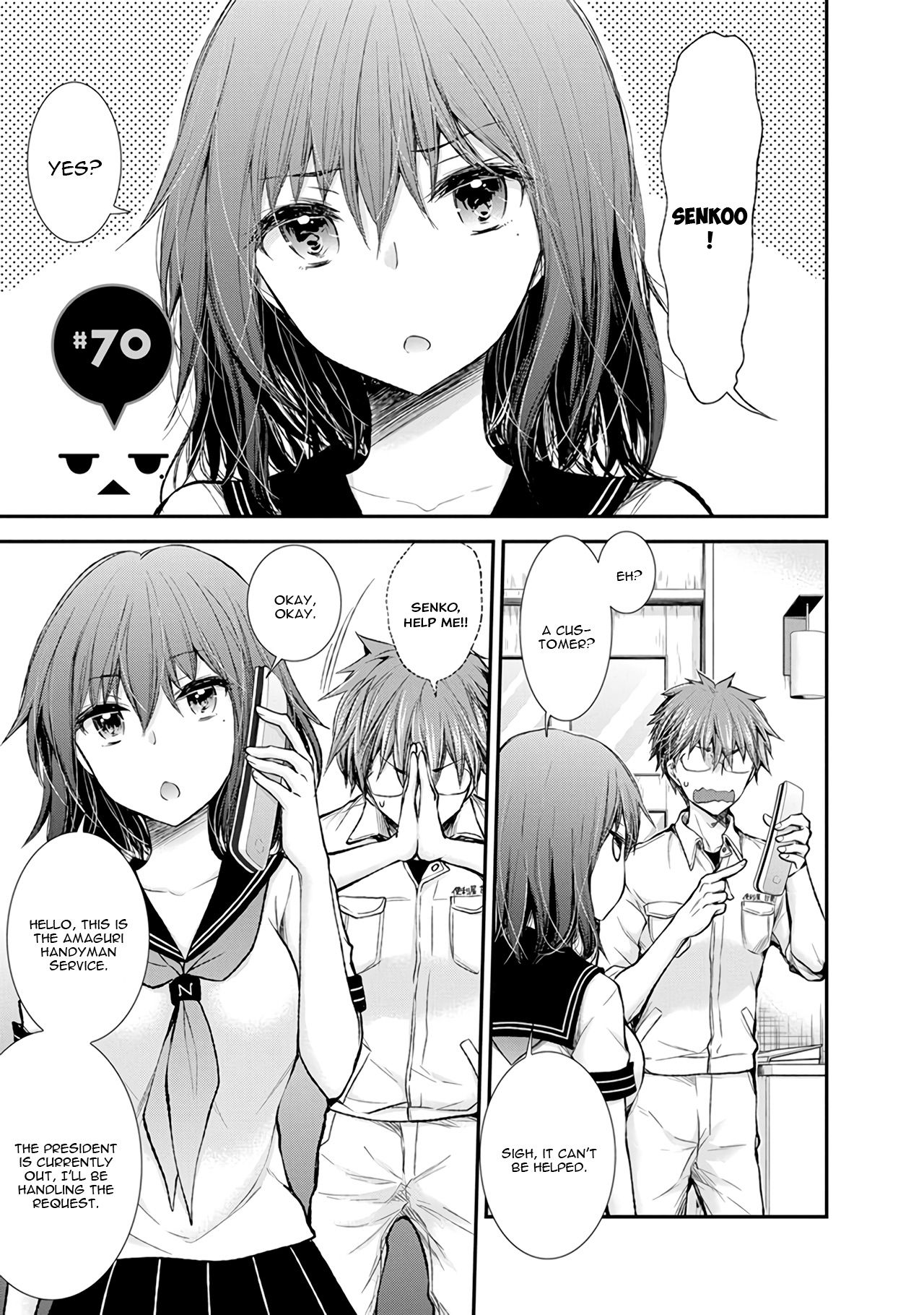 Page 2 of Chapter 70