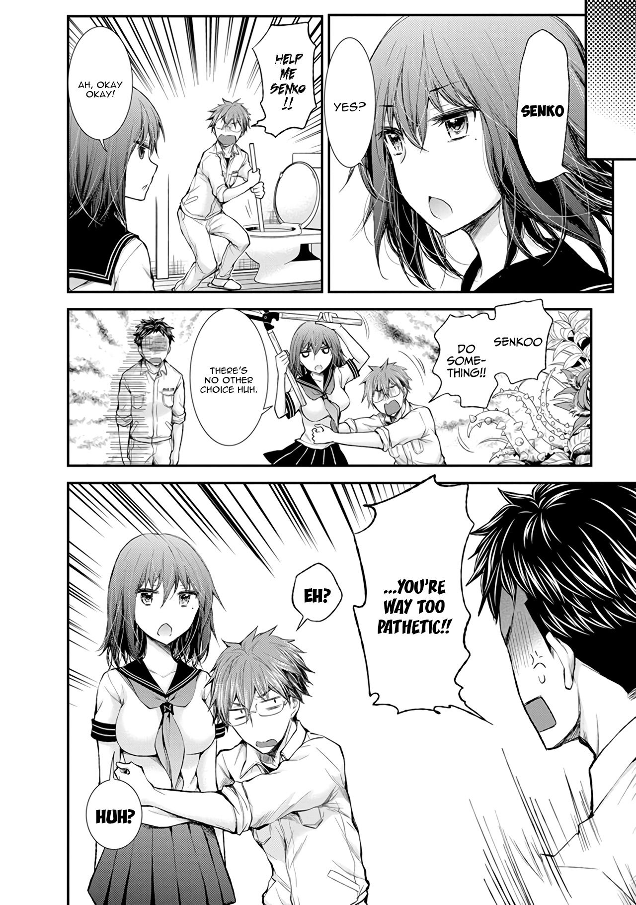 Page 3 of Chapter 70