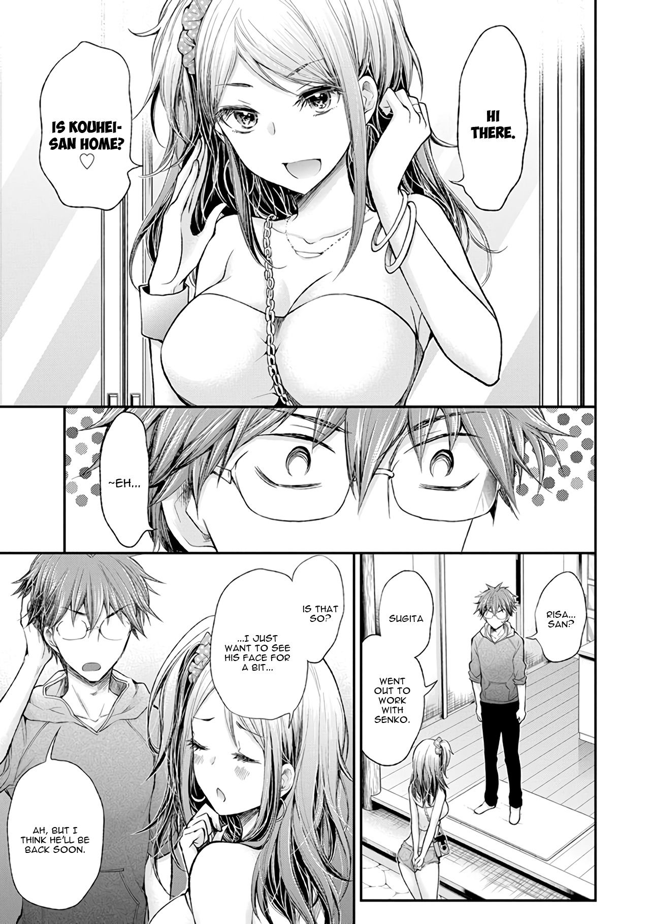 Page 6 of Chapter 70
