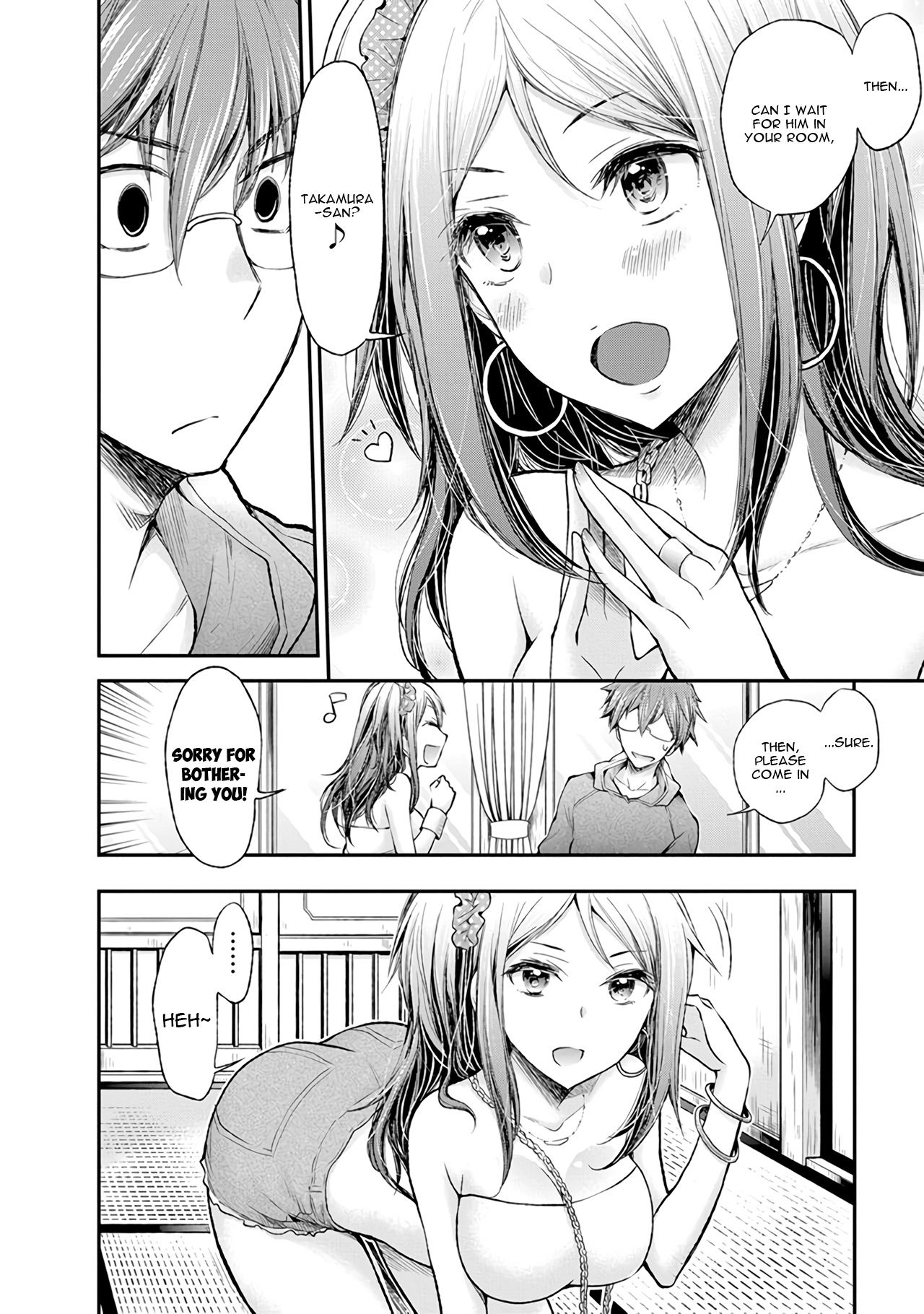 Page 7 of Chapter 70