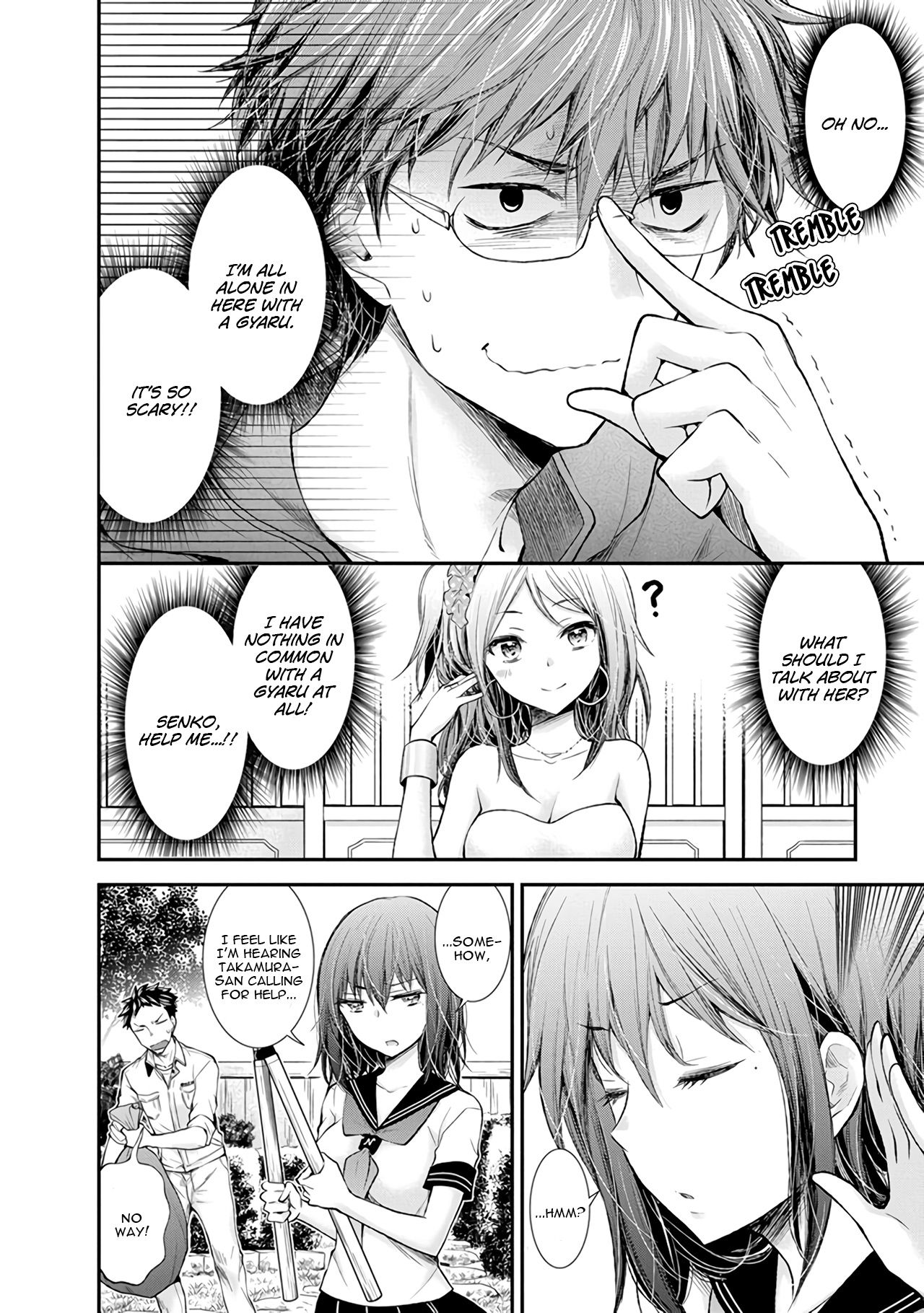Page 9 of Chapter 70