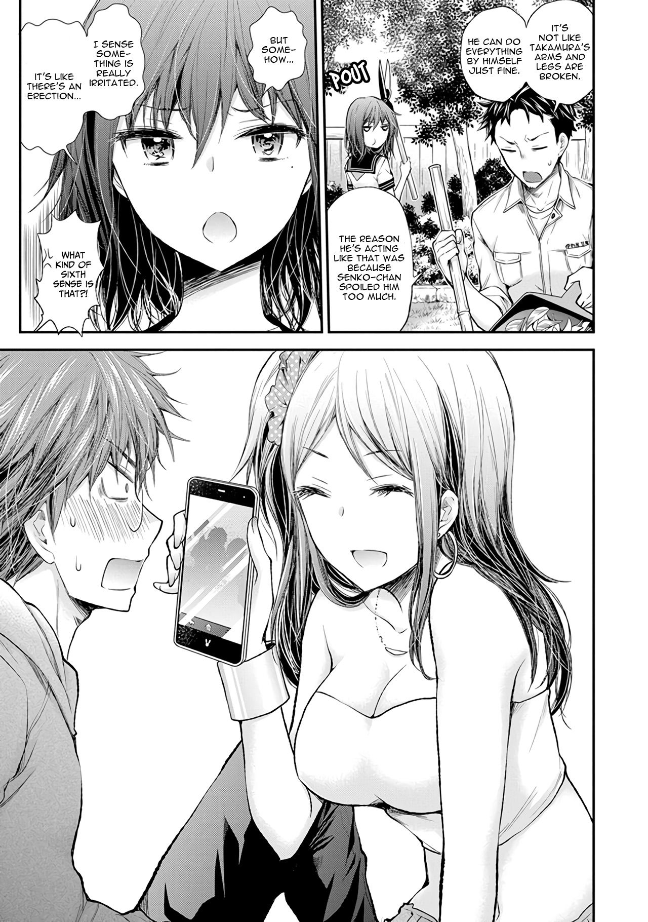 Page 10 of Chapter 70