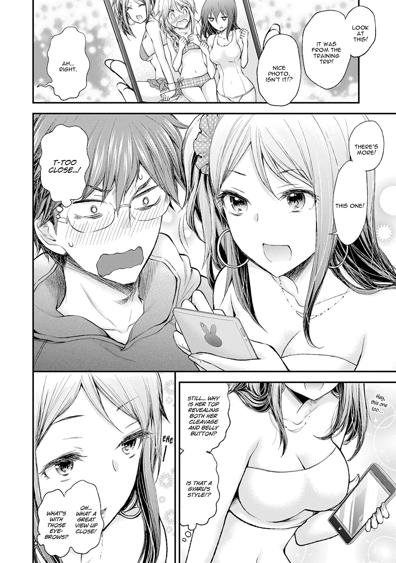 Page 11 of Chapter 70