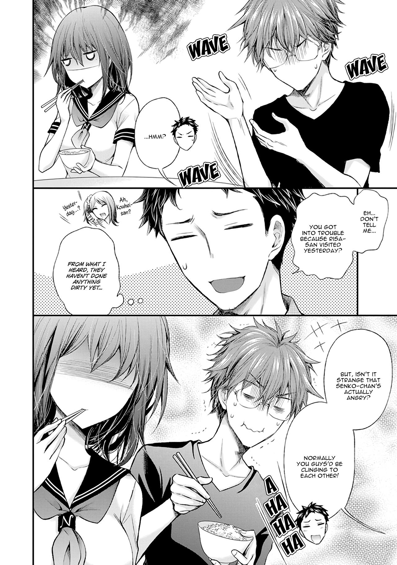 Page 3 of Chapter 71