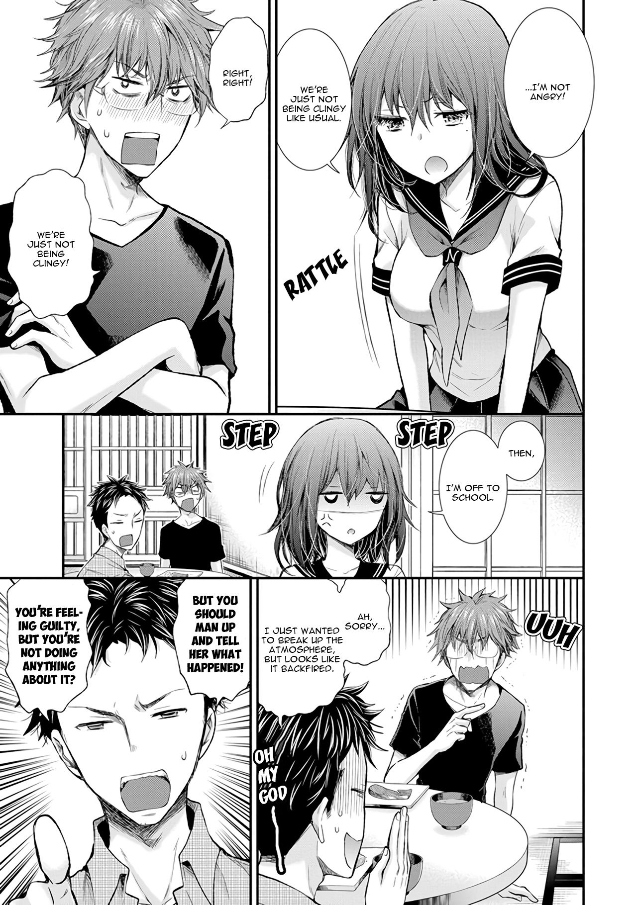 Page 4 of Chapter 71