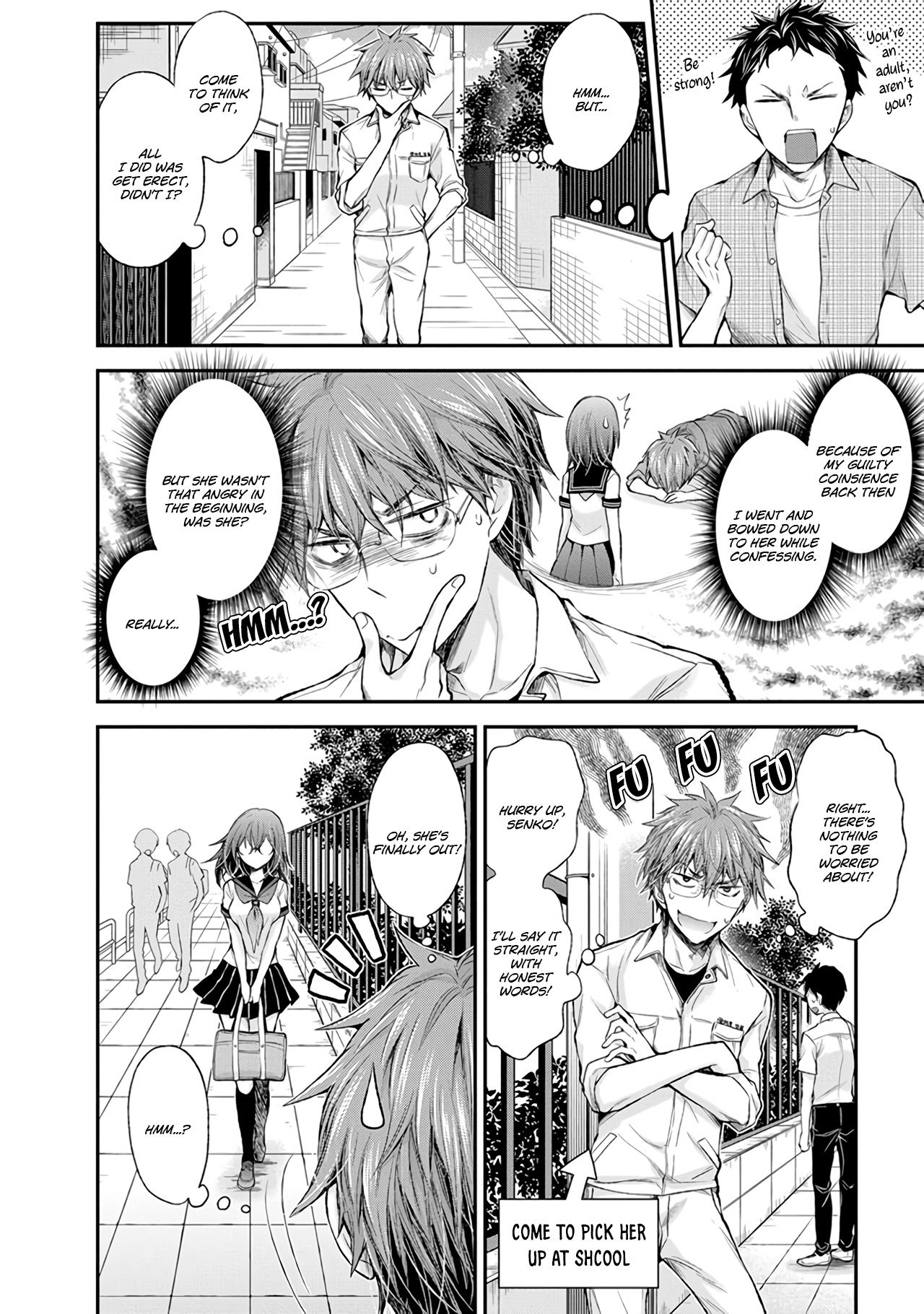 Page 5 of Chapter 71