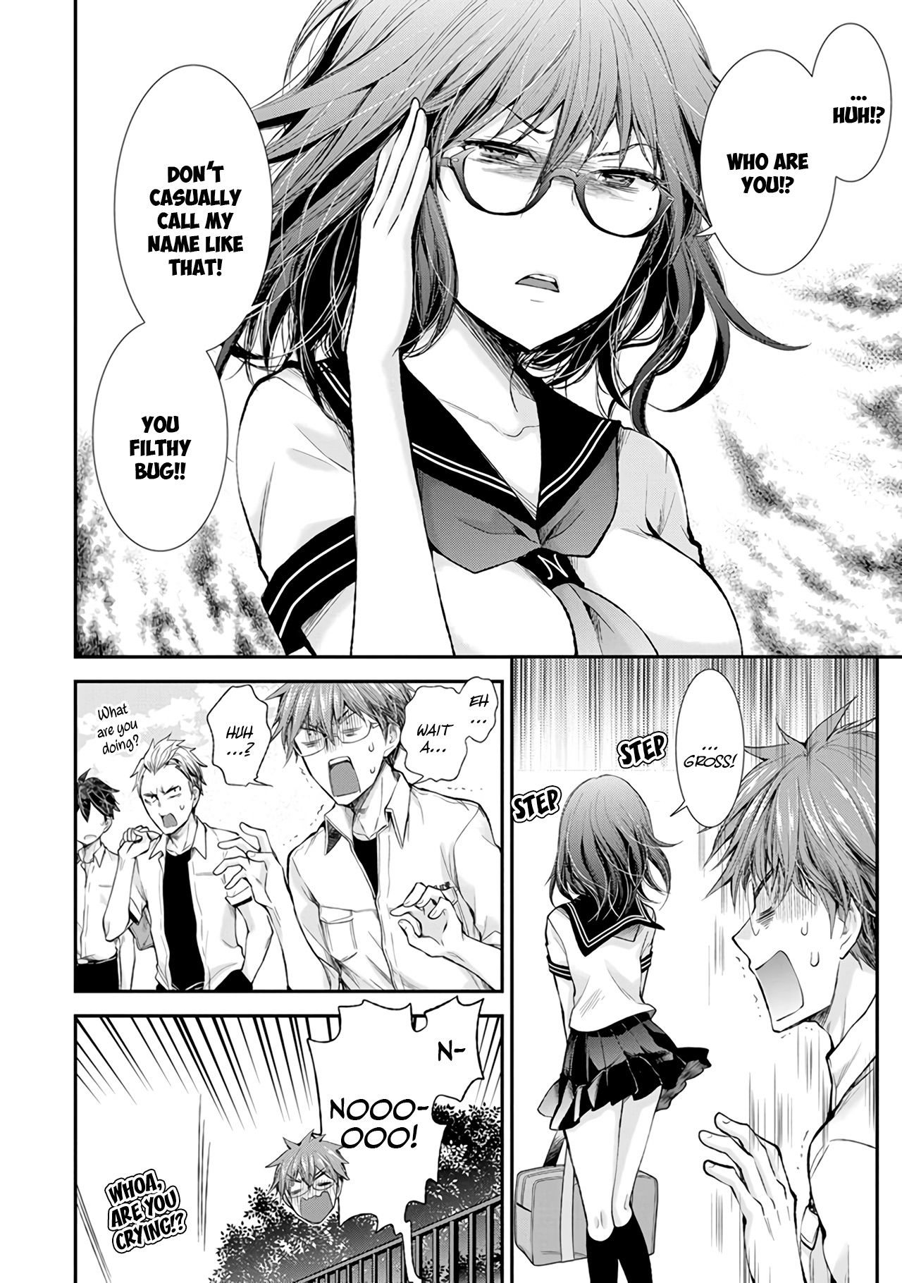 Page 7 of Chapter 71
