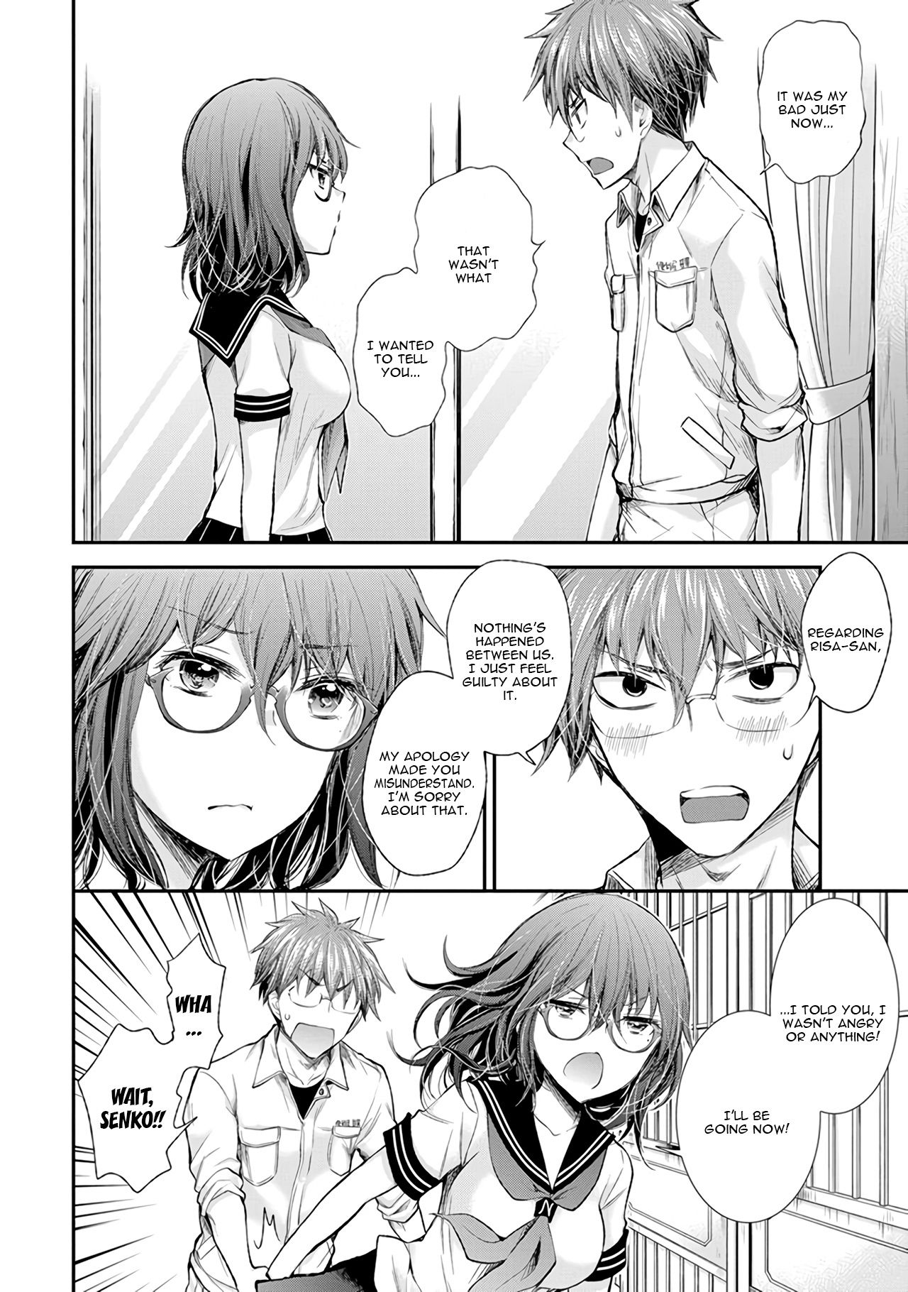 Page 15 of Chapter 71
