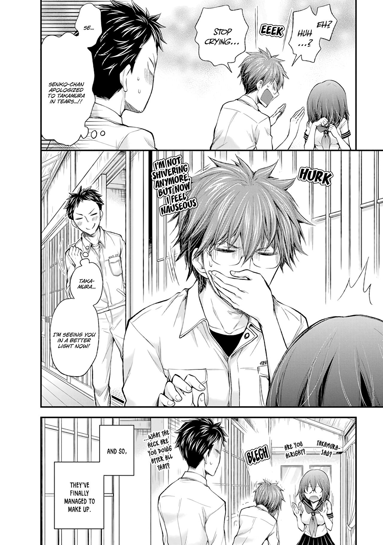 Page 19 of Chapter 71
