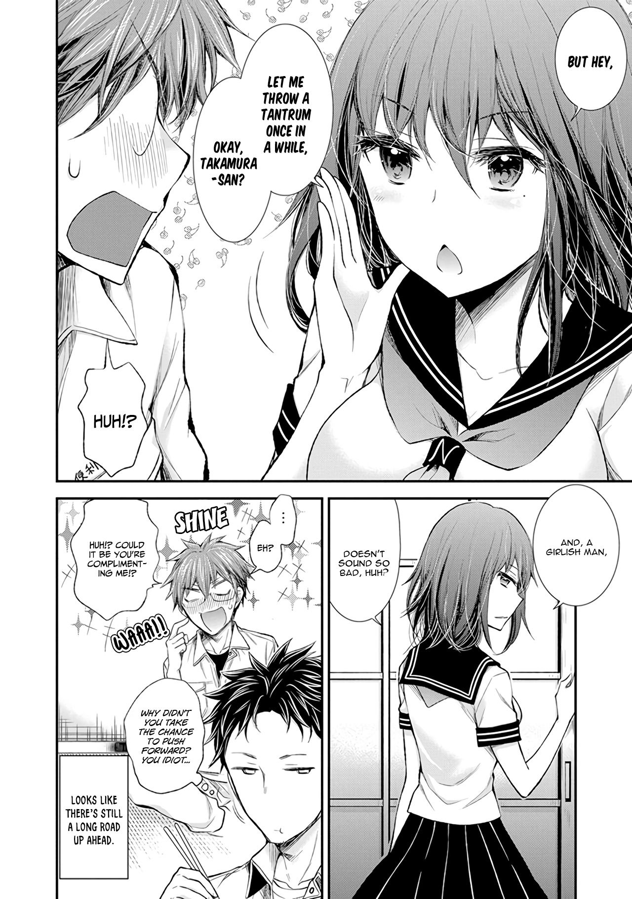 Page 21 of Chapter 71