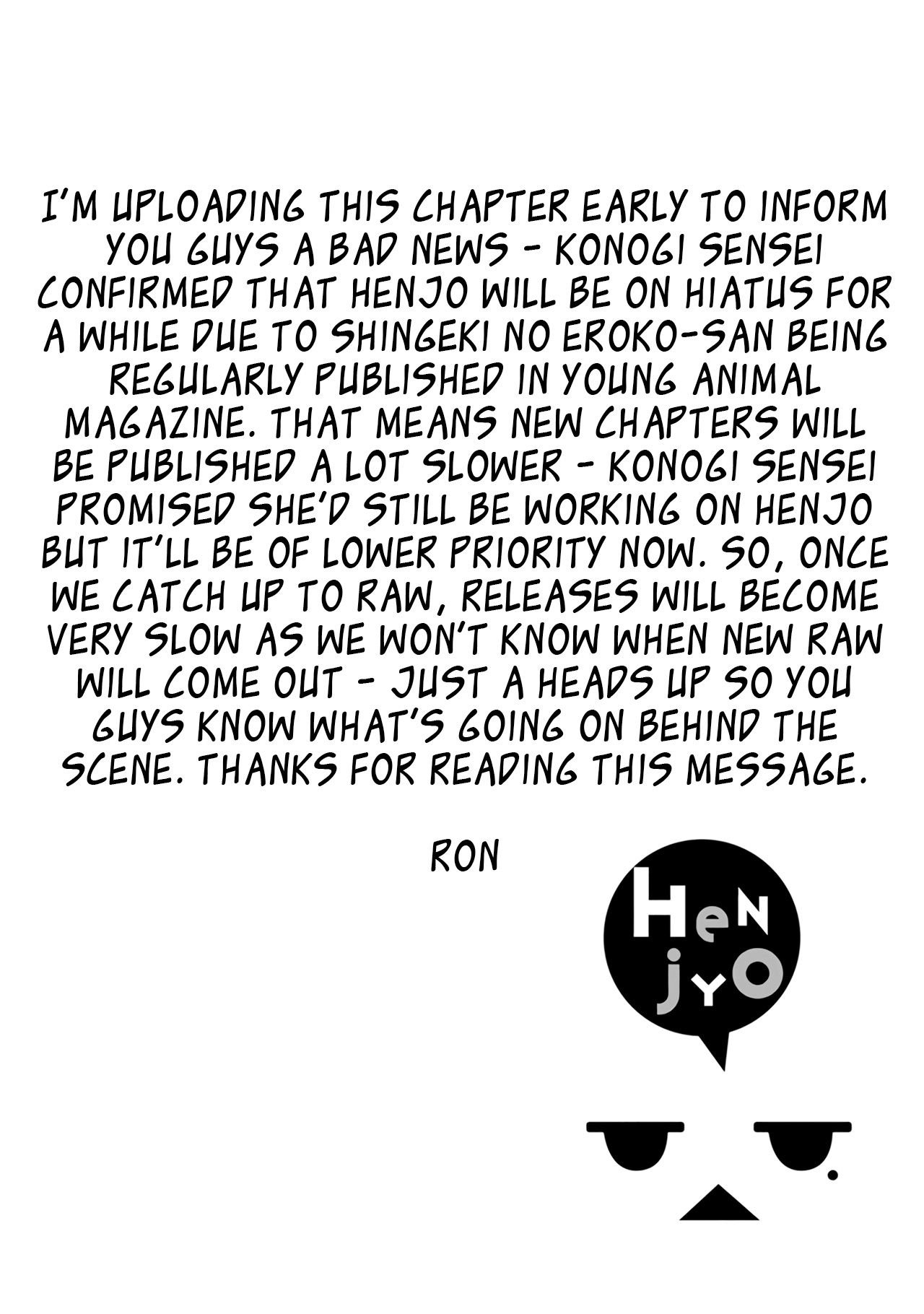 Page 23 of Chapter 71