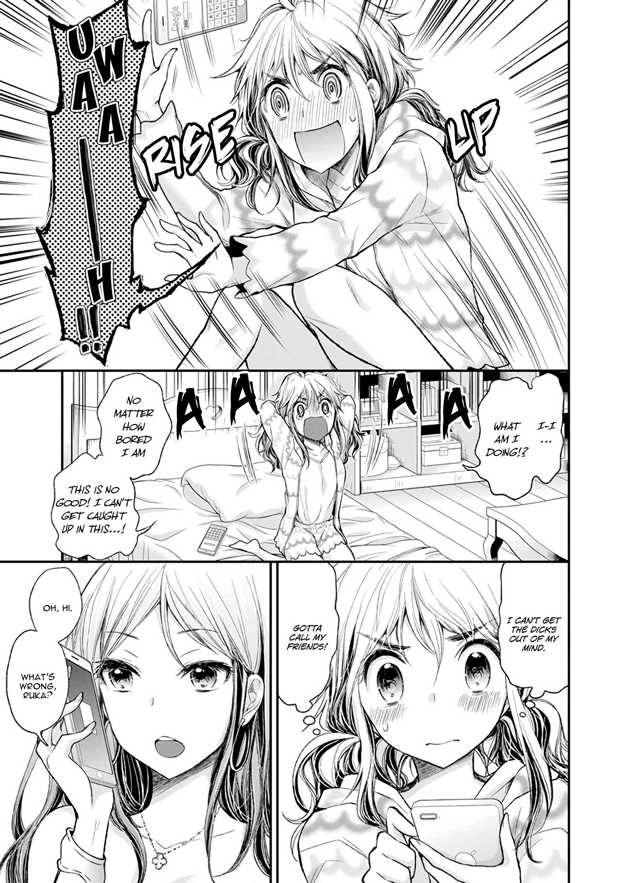 Page 4 of Chapter 72