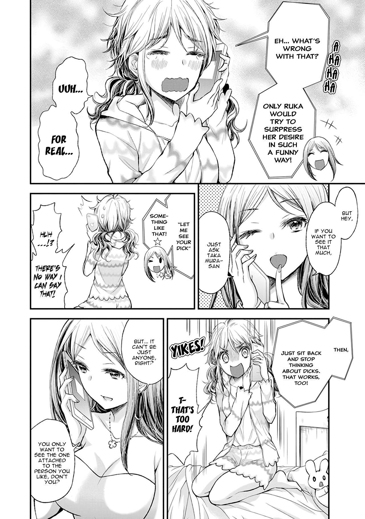 Page 5 of Chapter 72