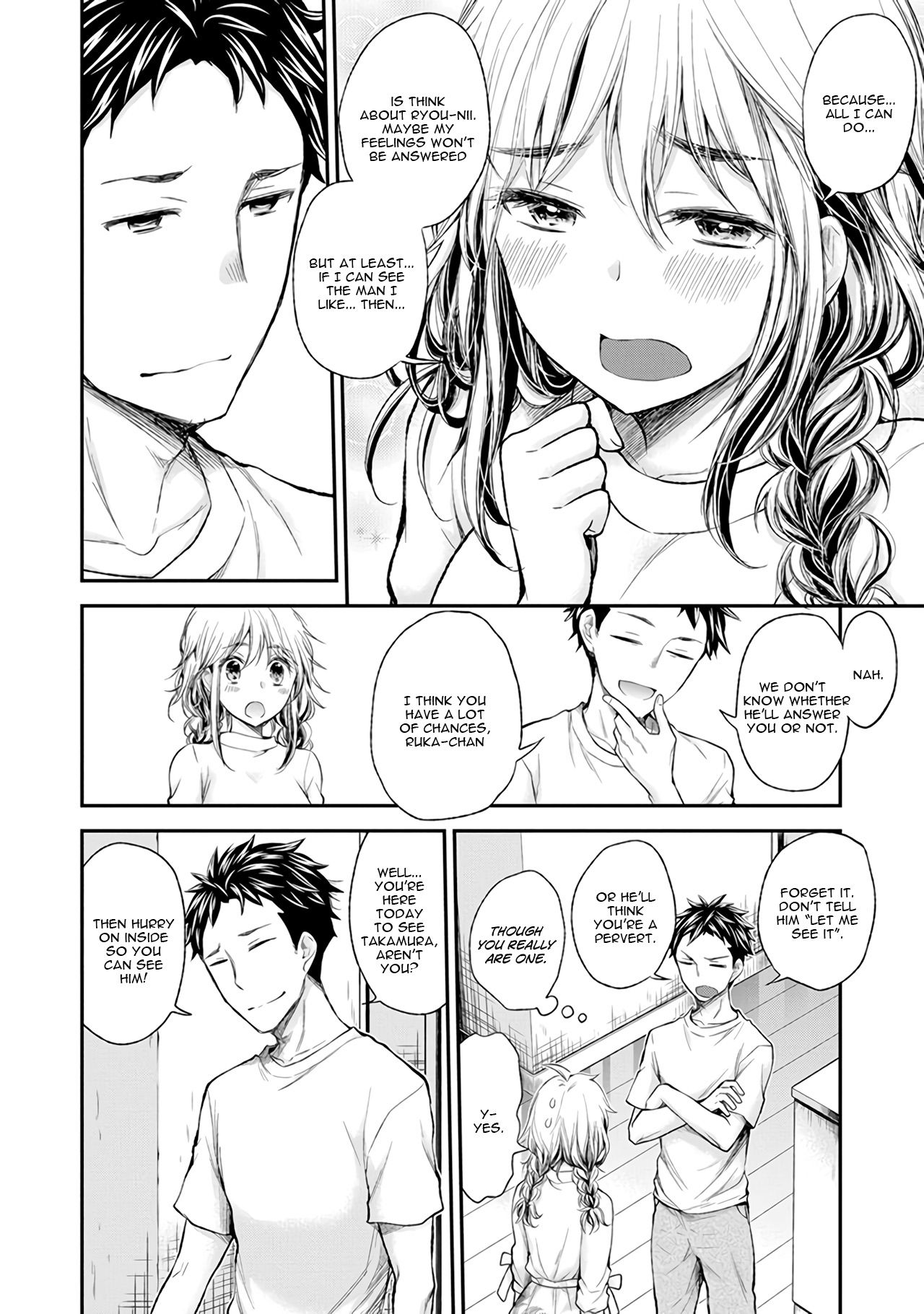 Page 11 of Chapter 72