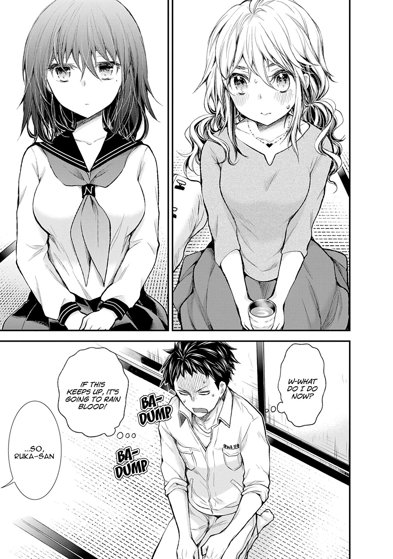 Page 7 of Chapter 72.5