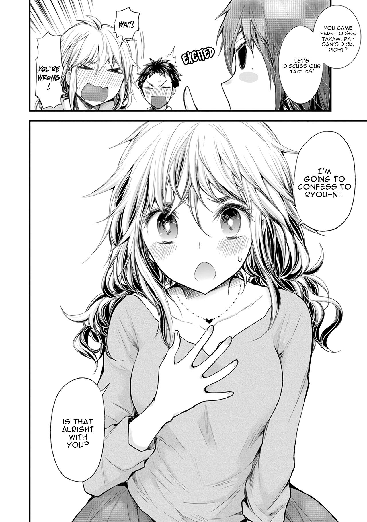 Page 8 of Chapter 72.5