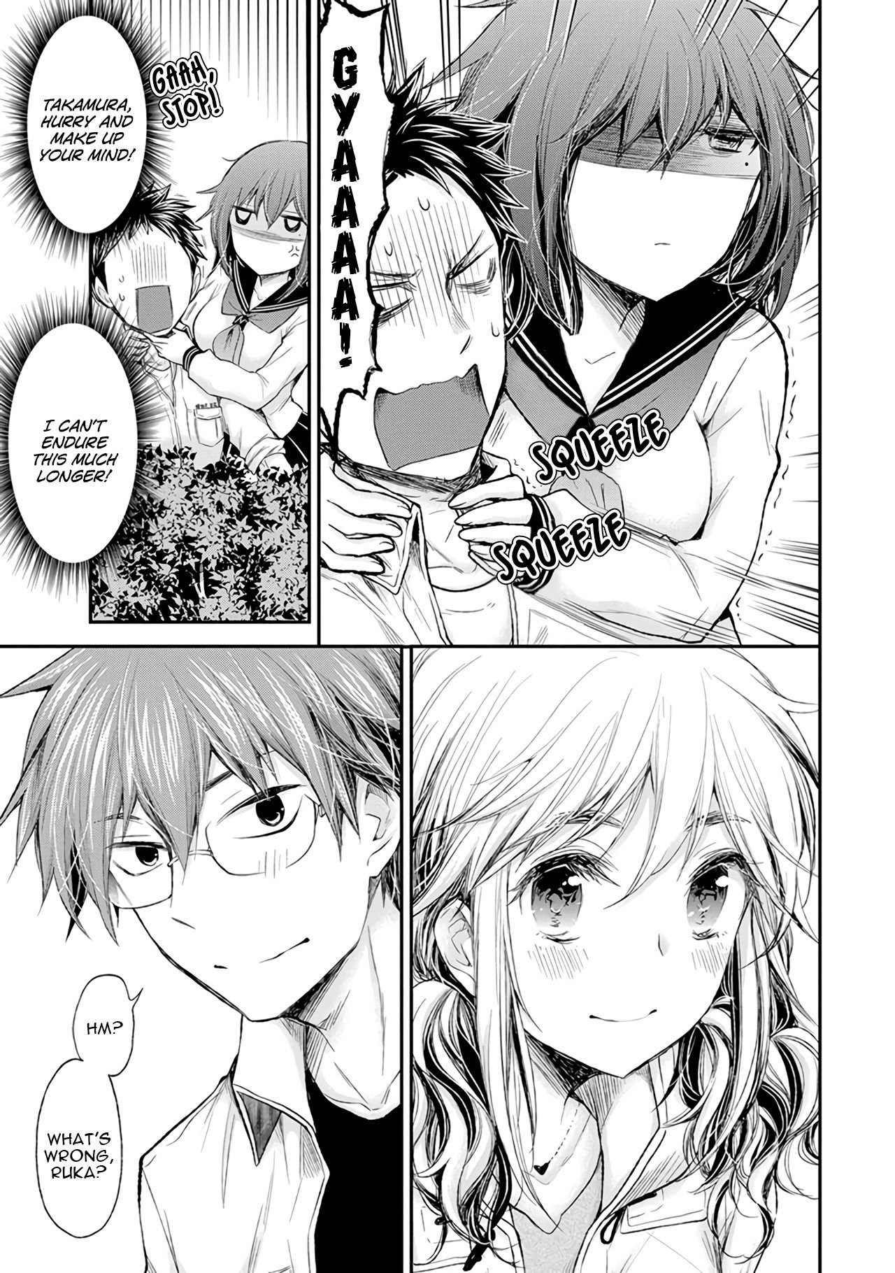 Page 18 of Chapter 72.5