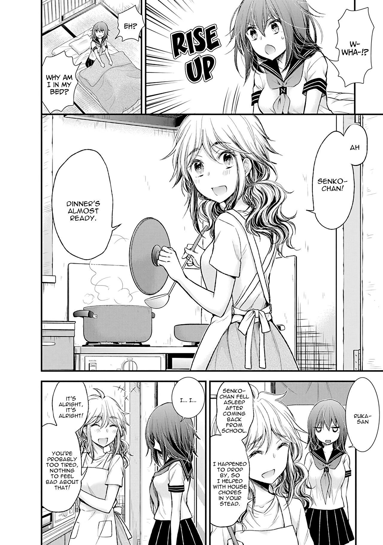 Page 22 of Chapter 72.5