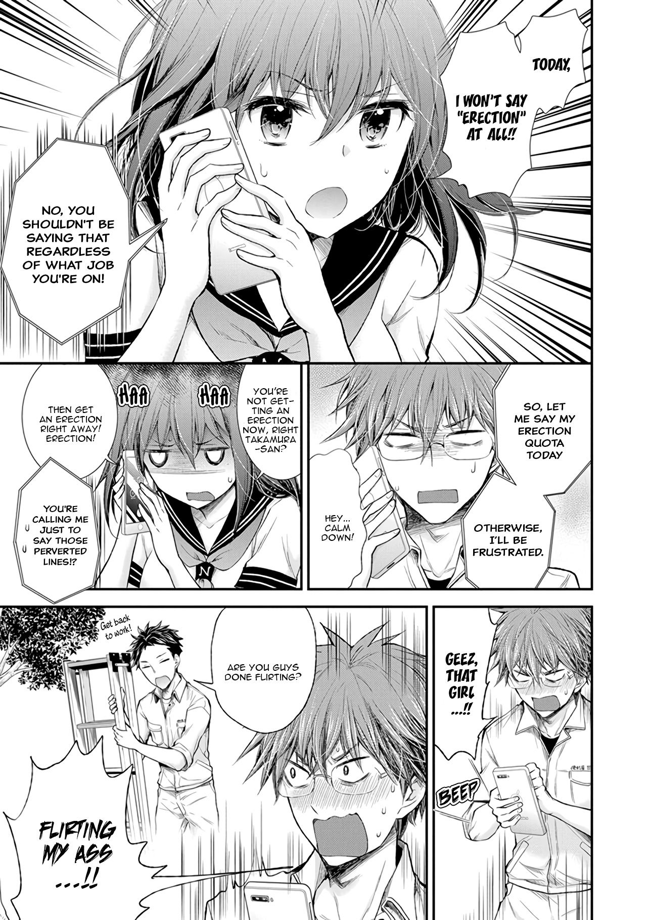 Page 6 of Chapter 73