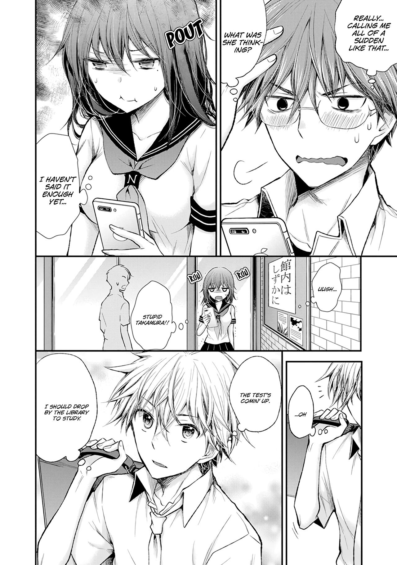Page 7 of Chapter 73