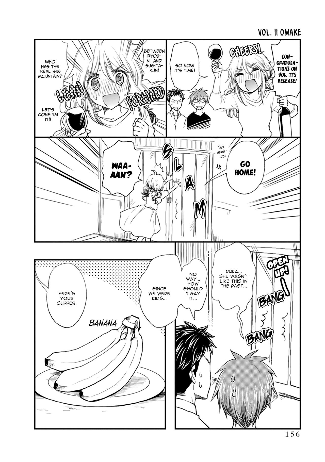 Page 23 of Chapter 73