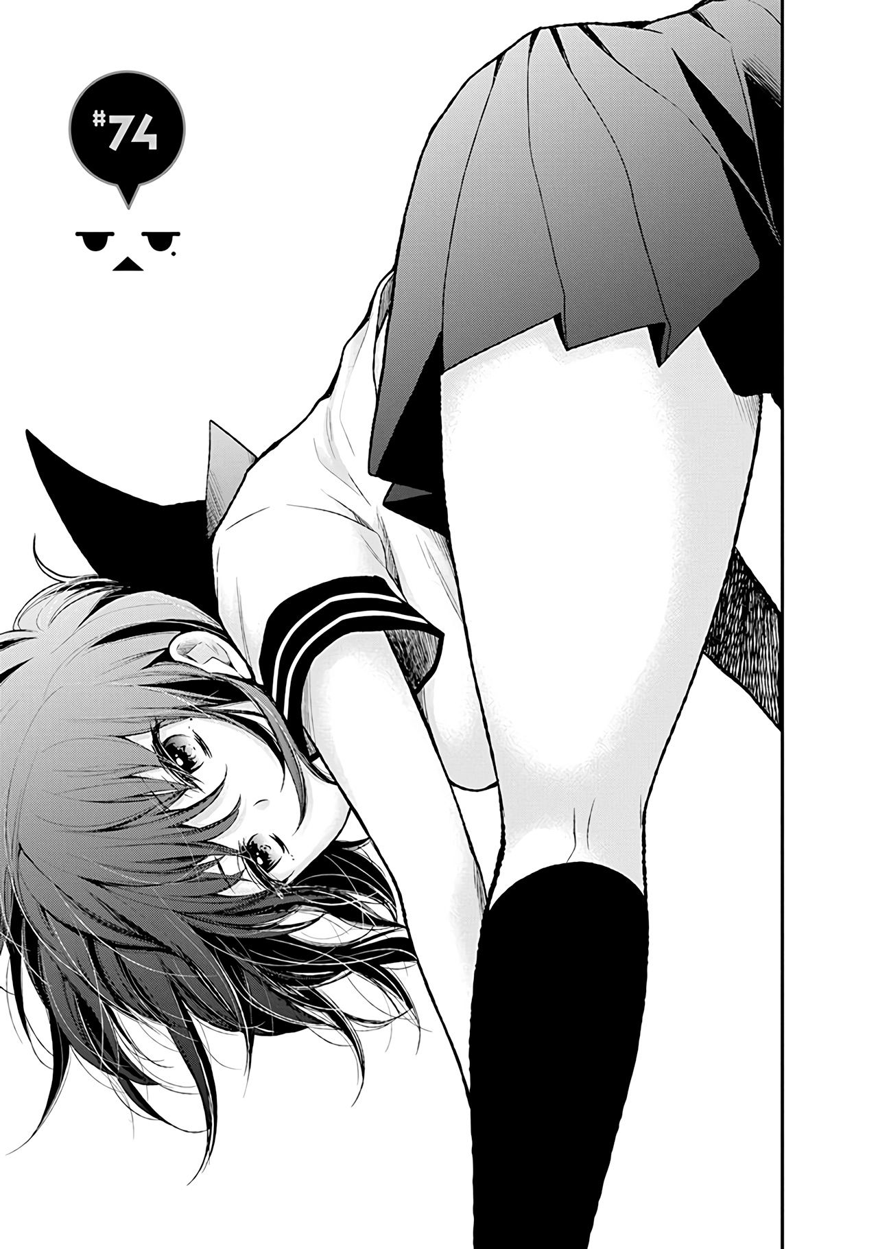 Page 6 of Chapter 74