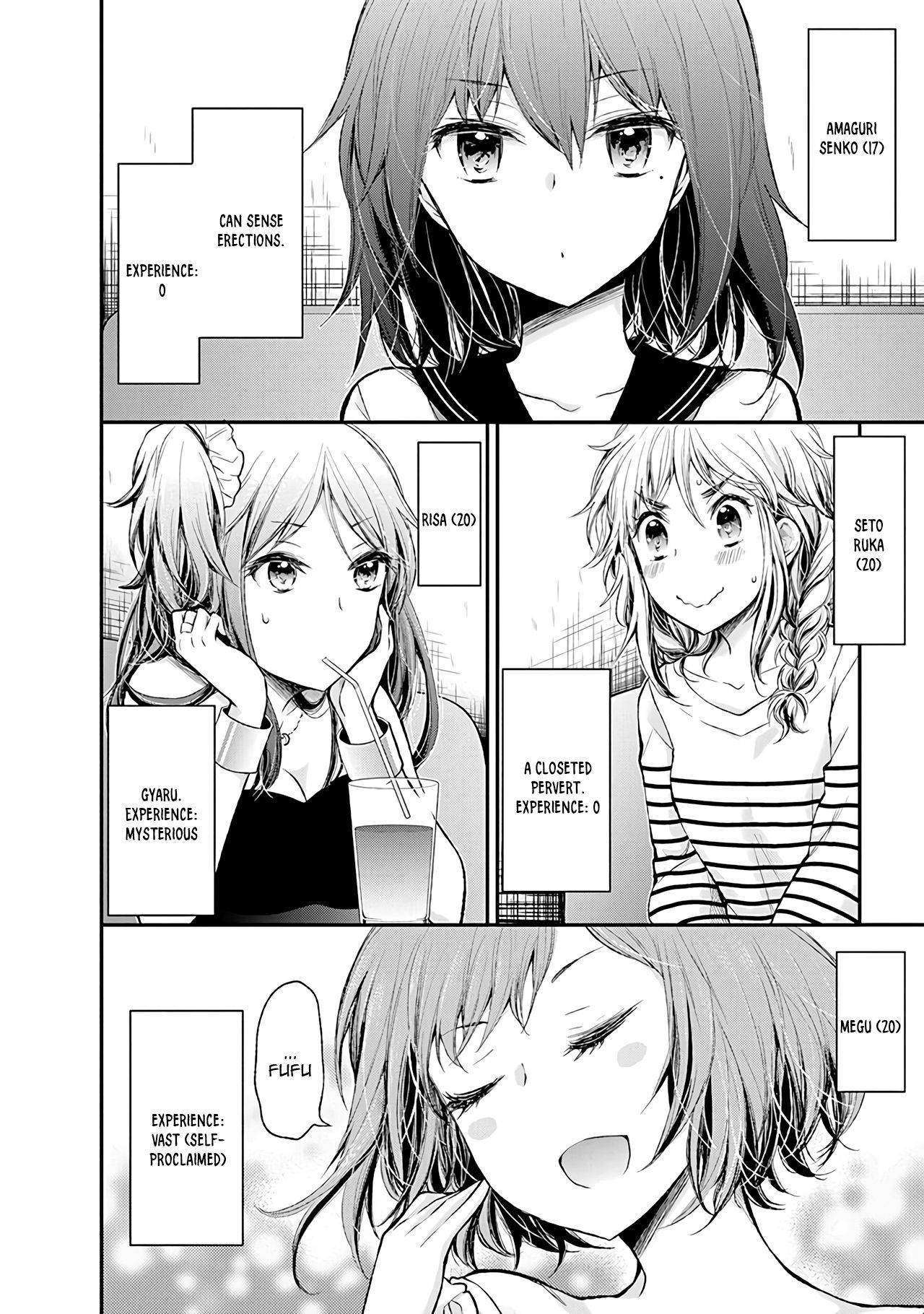Page 7 of Chapter 74