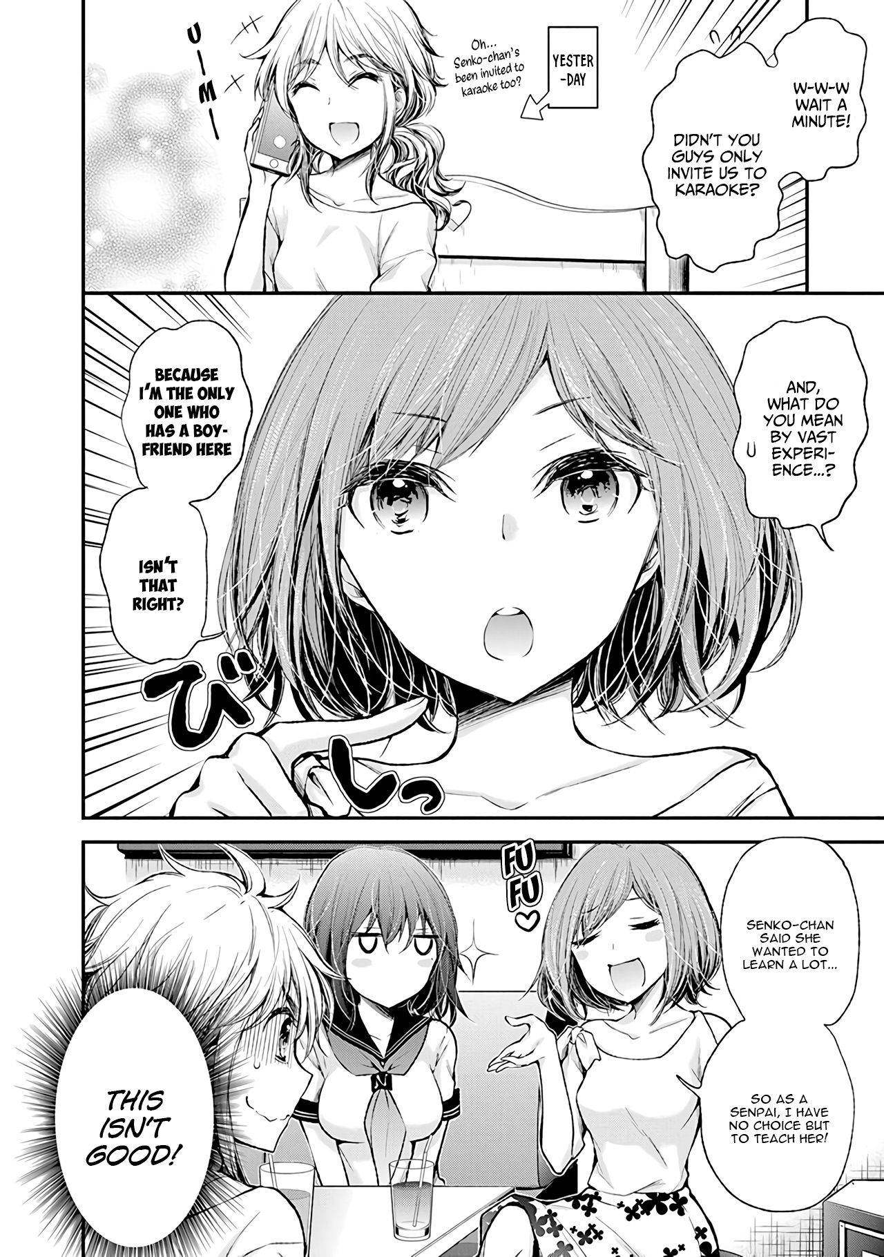 Page 9 of Chapter 74