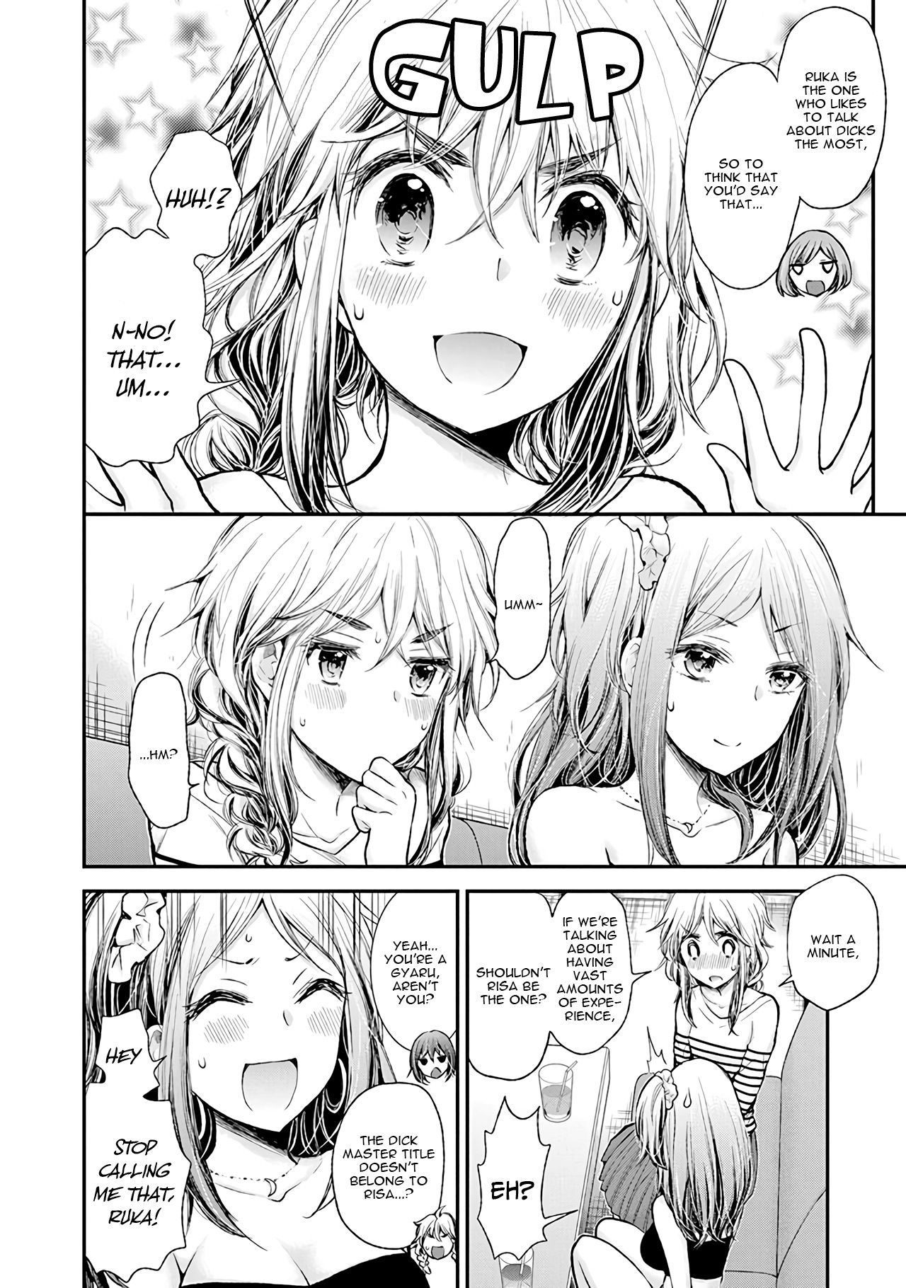 Page 11 of Chapter 74