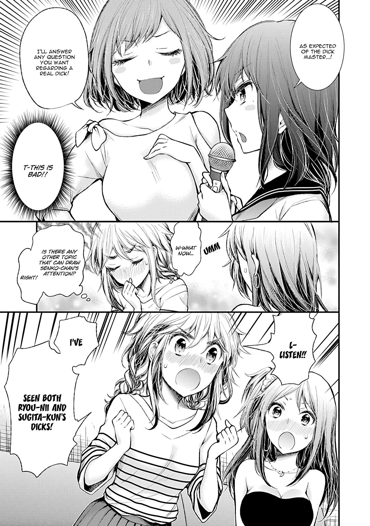 Page 14 of Chapter 74