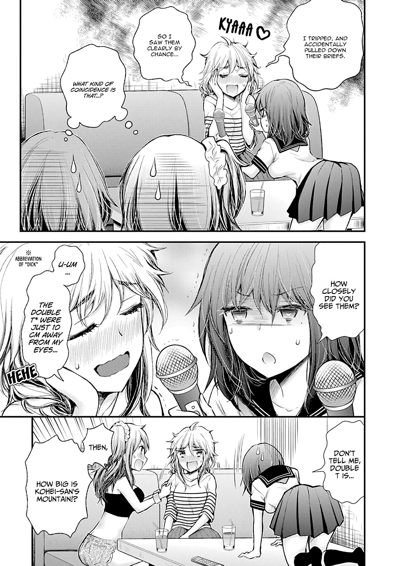 Page 16 of Chapter 74