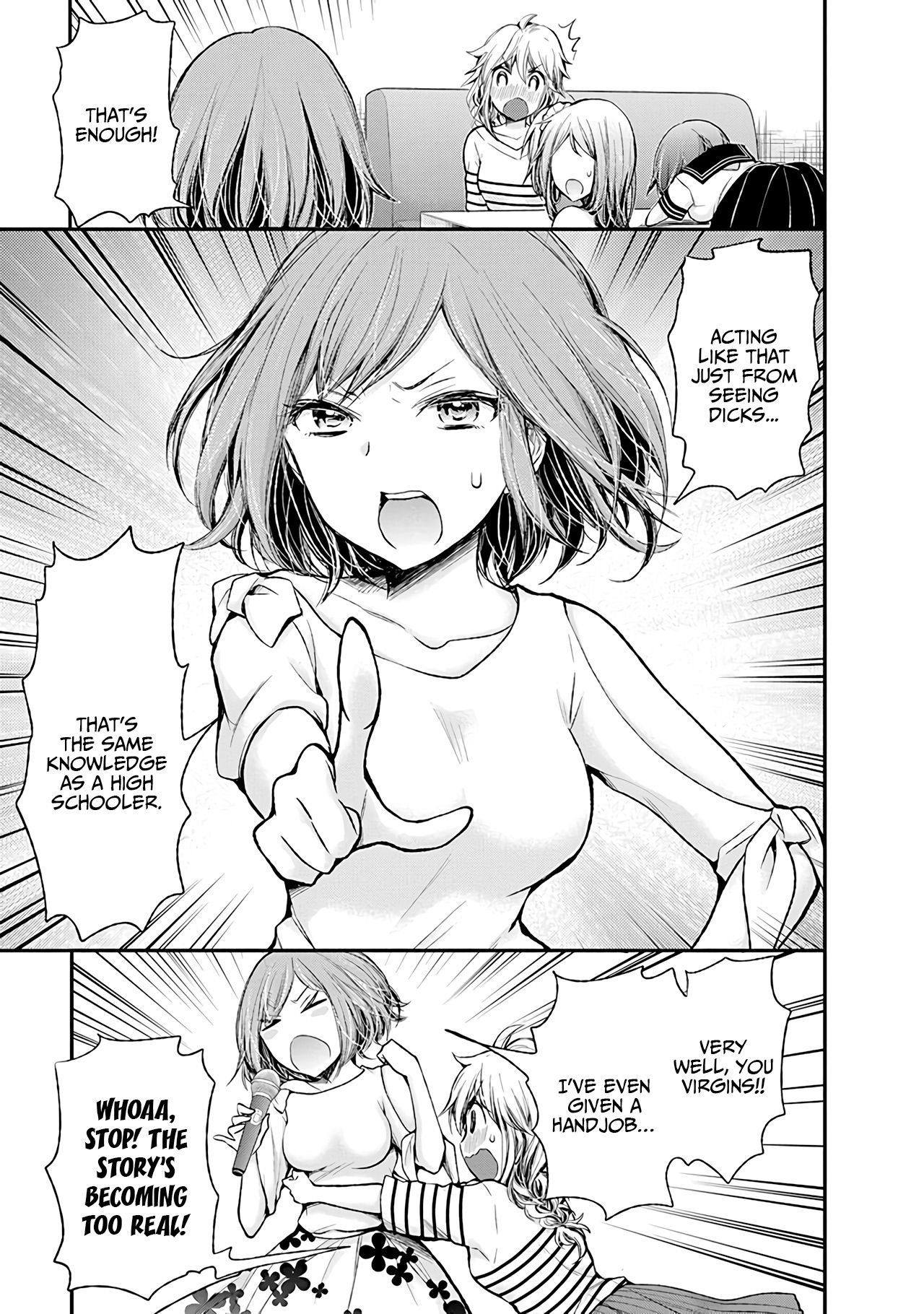 Page 18 of Chapter 74