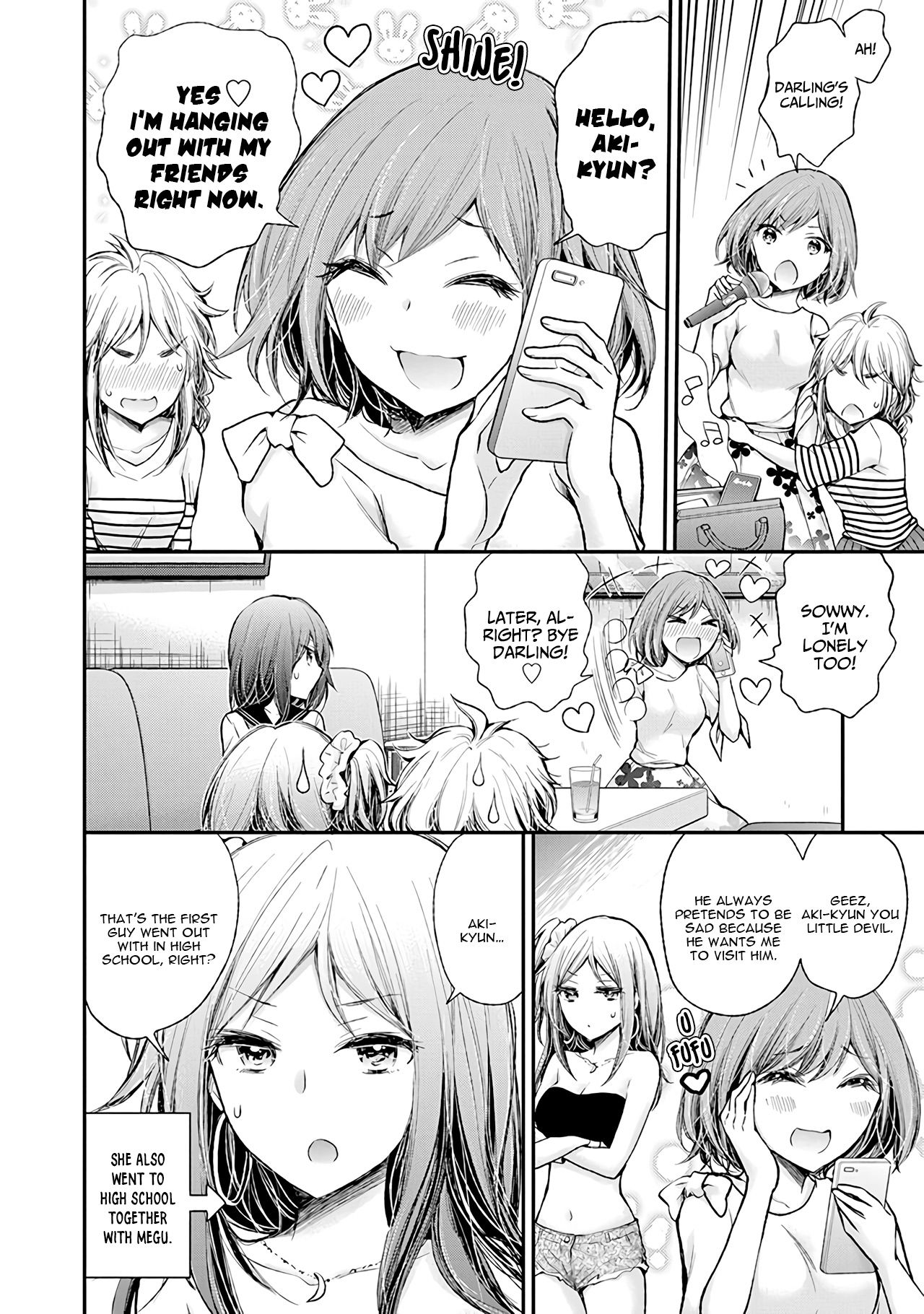 Page 19 of Chapter 74