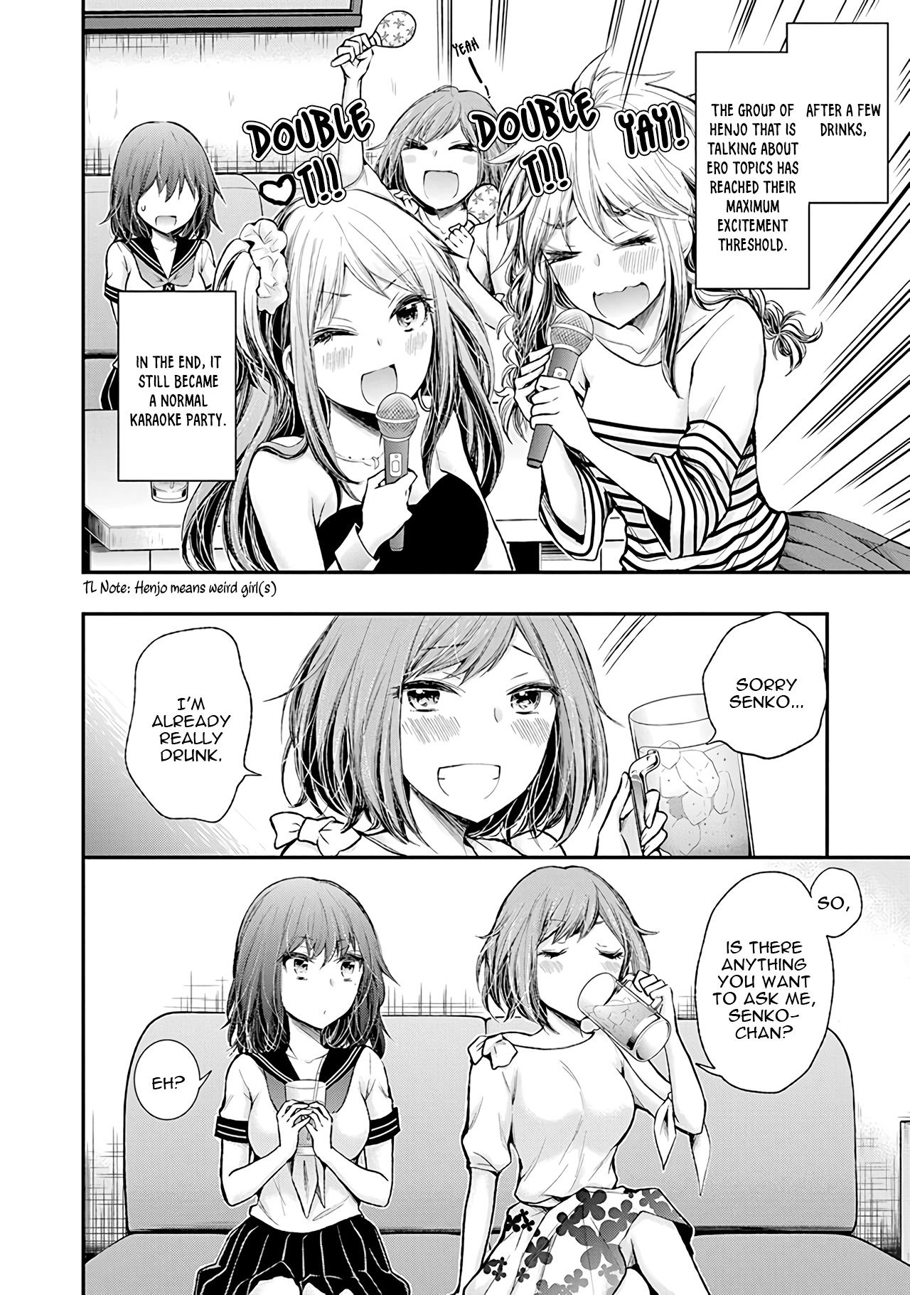 Page 21 of Chapter 74