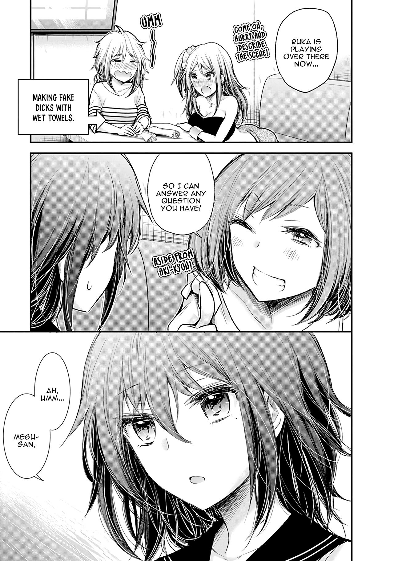 Page 22 of Chapter 74