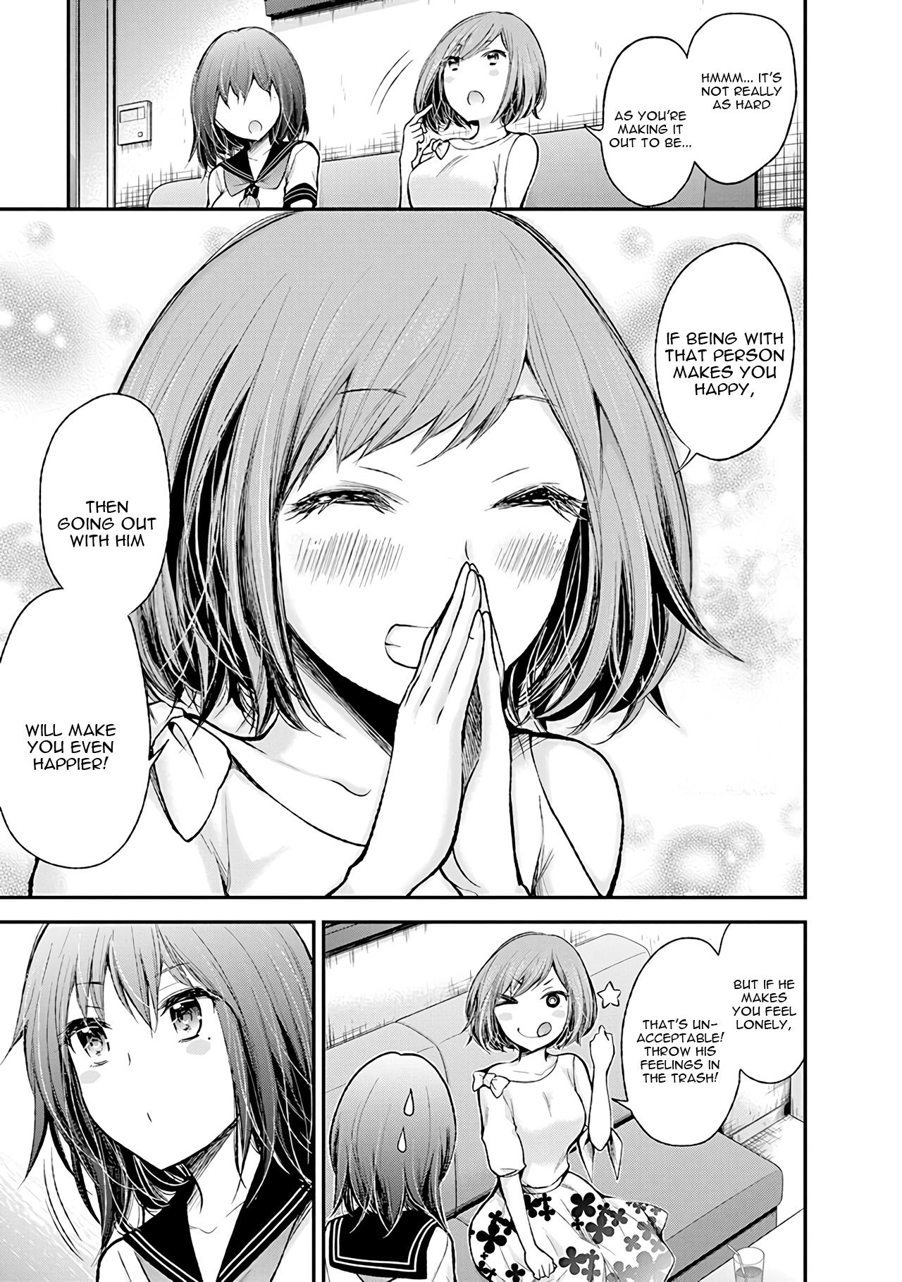 Page 24 of Chapter 74